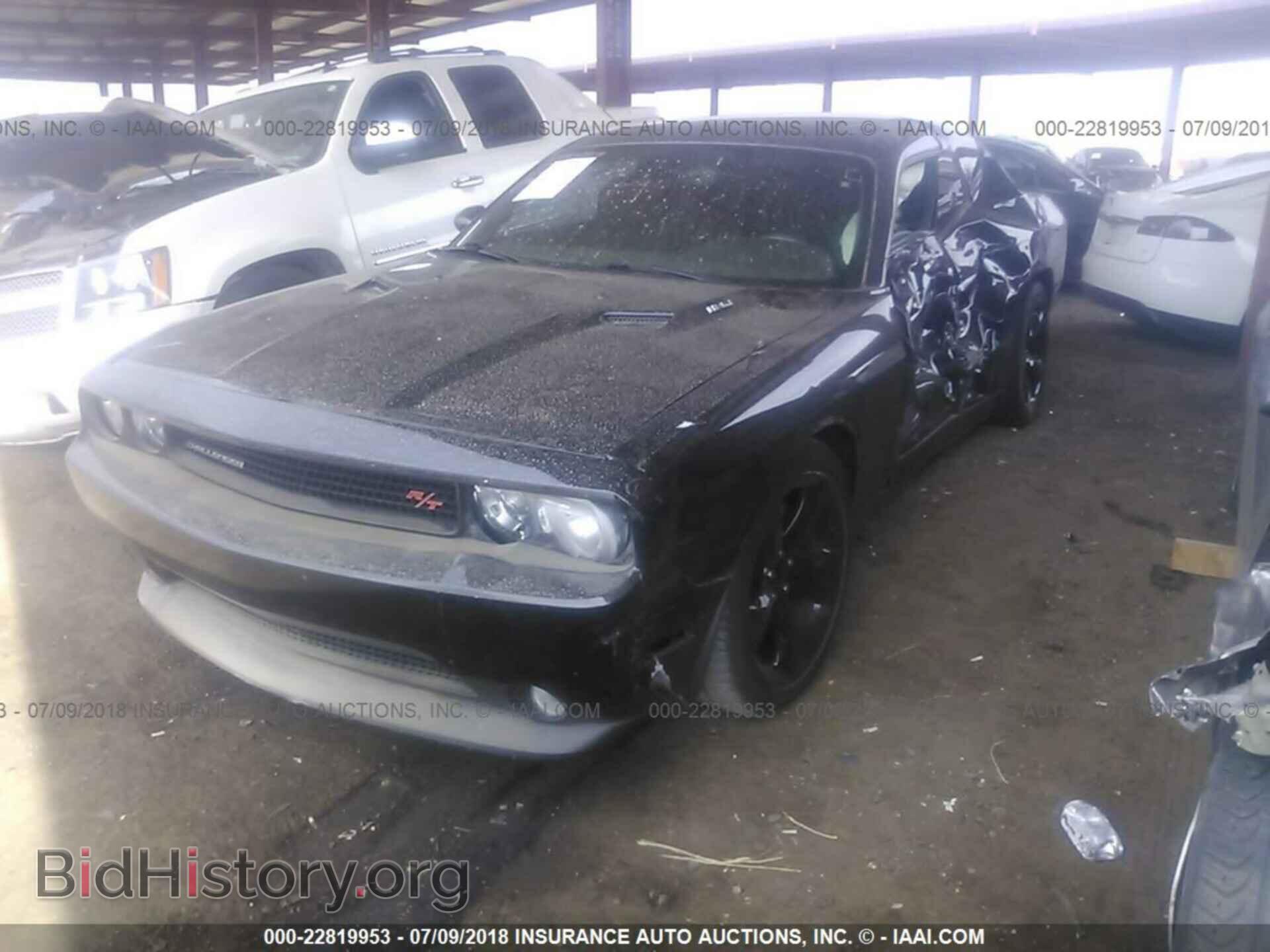 2014 Dodge Challenger - VIN: 2C3CDYBT2EH293964 - Фото 2
