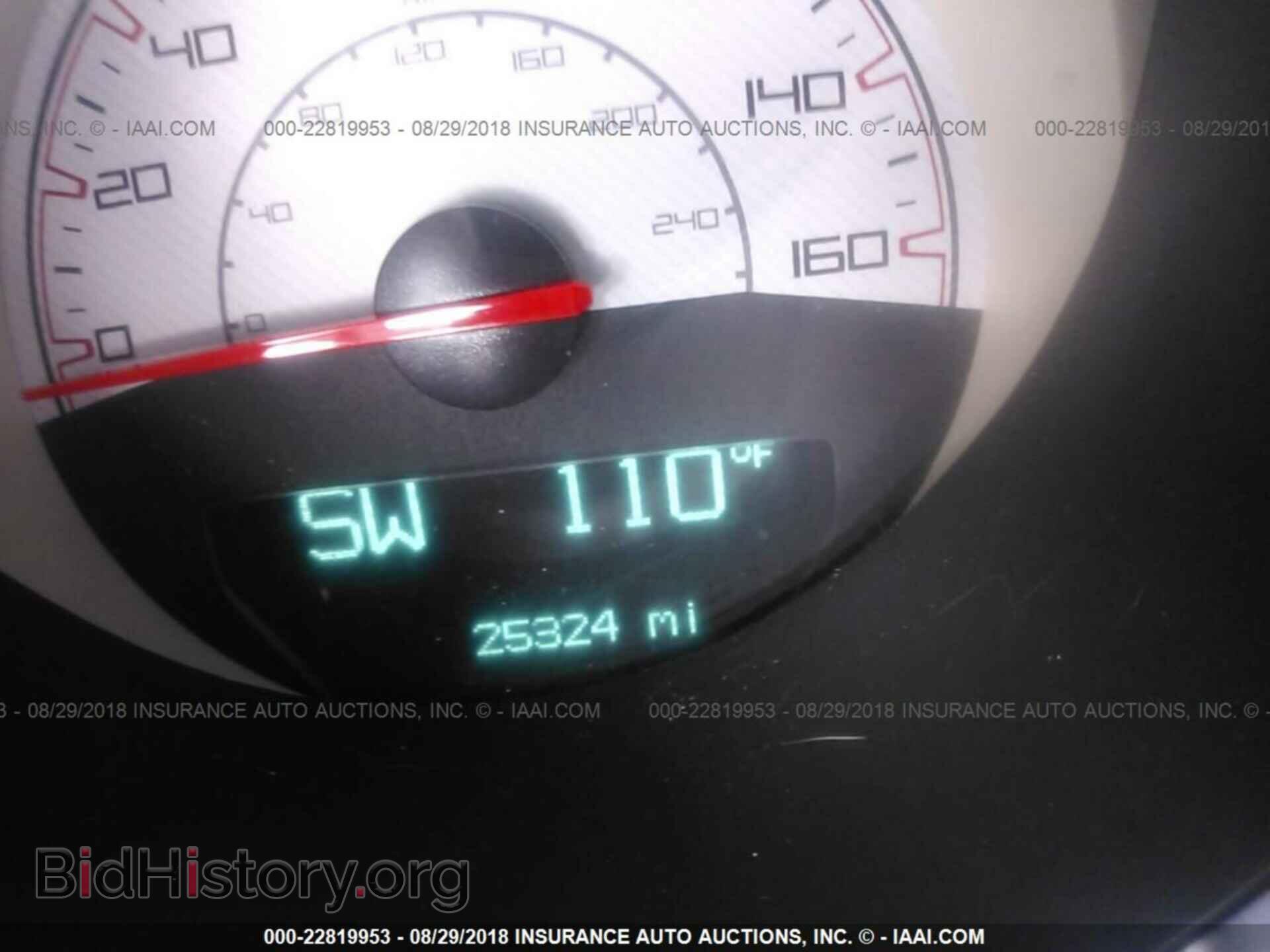 2014 Dodge Challenger - VIN: 2C3CDYBT2EH293964 - Фото 7