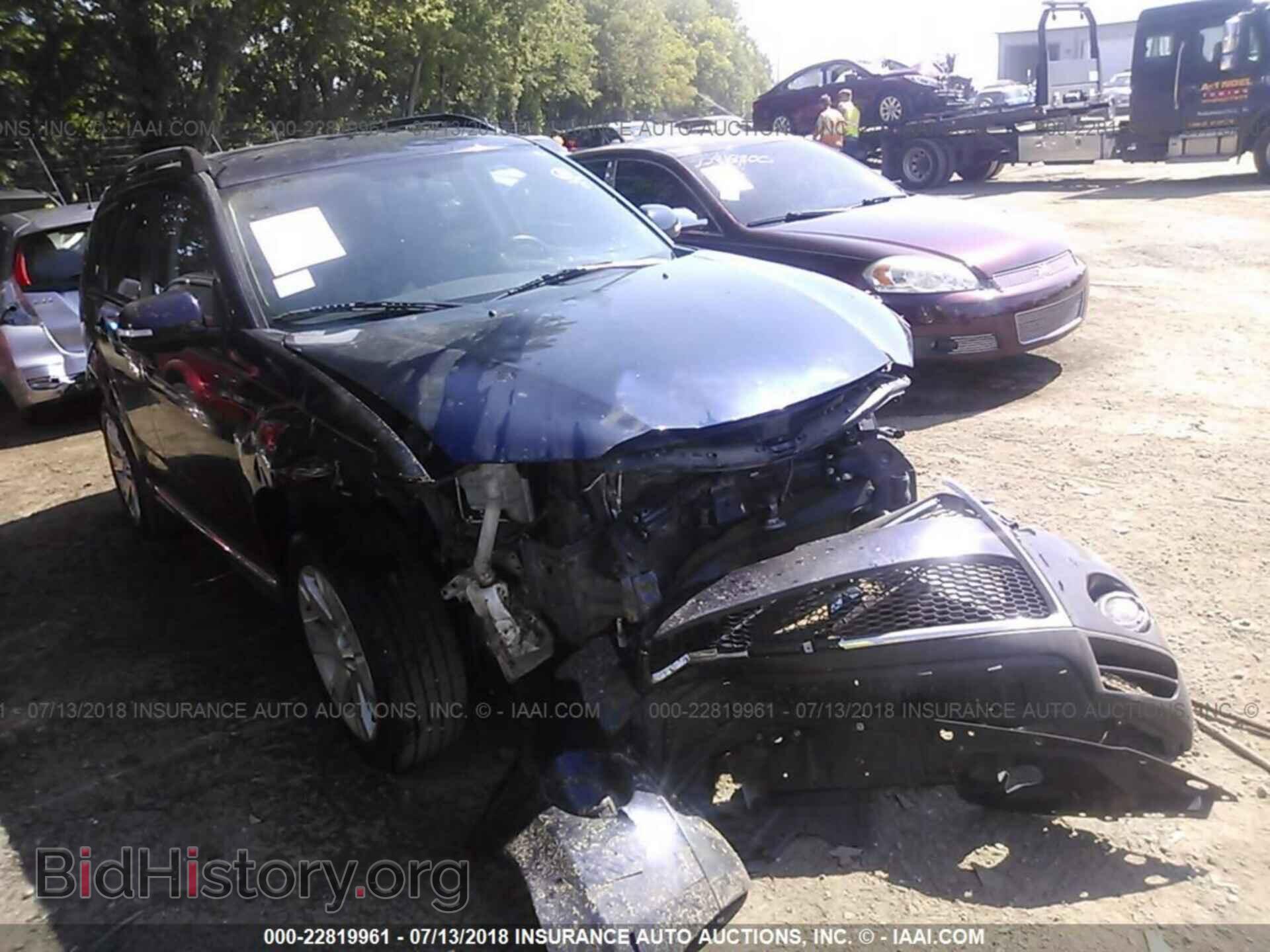 Photo JA4AS3AW5CU019864 - Mitsubishi Outlander 2012