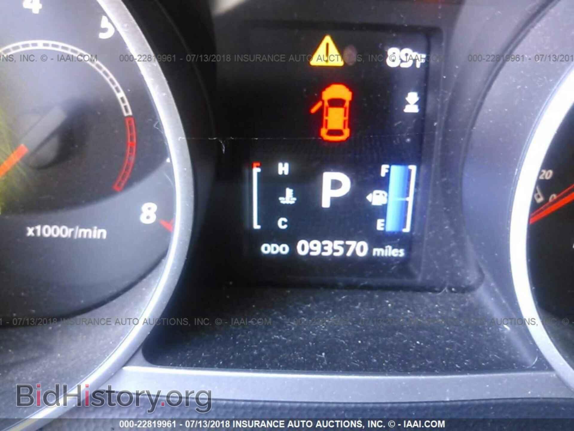 2012 Mitsubishi Outlander - VIN: JA4AS3AW5CU019864 - Фото 7