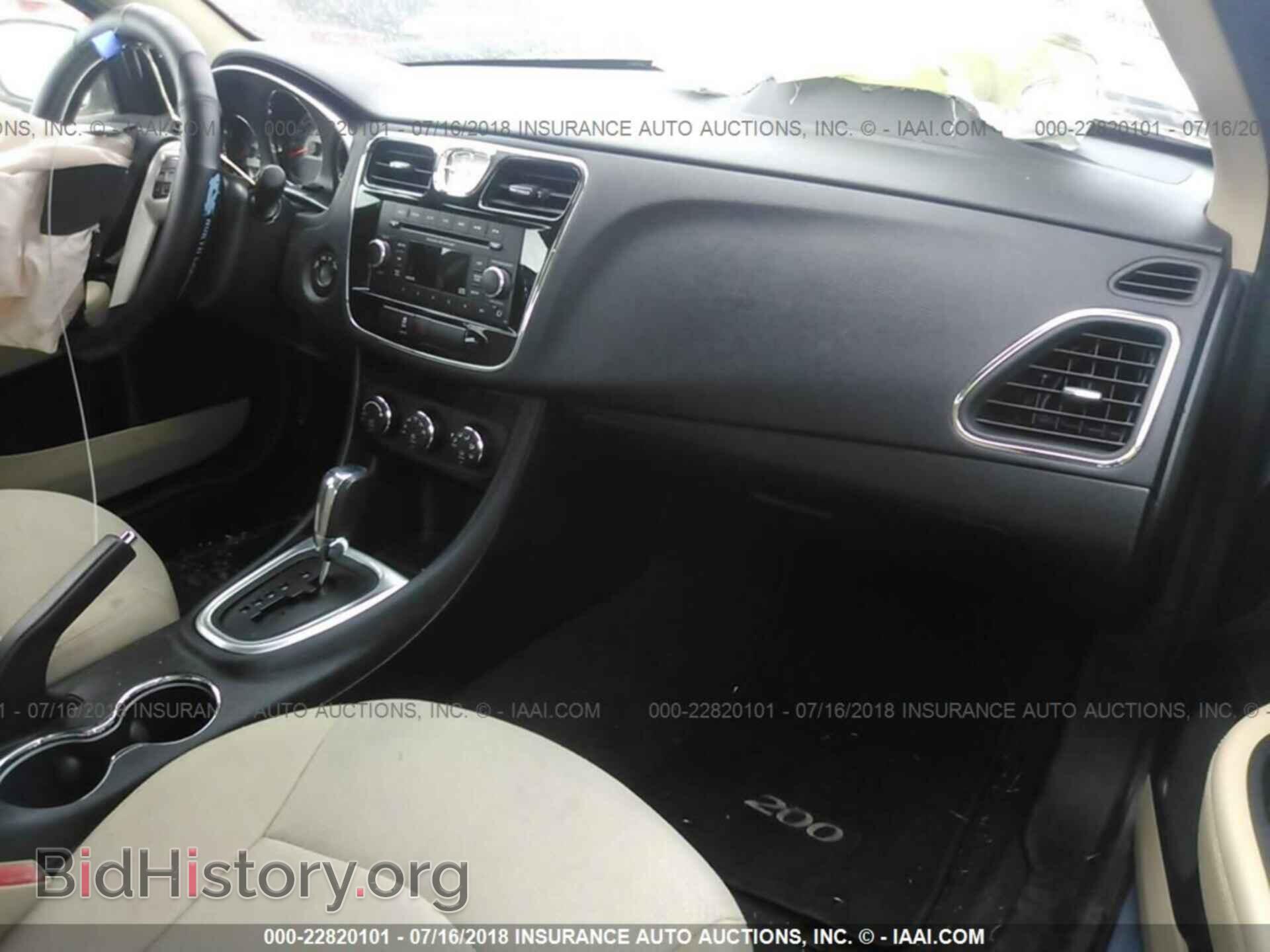 2012 Chrysler 200 - VIN: 1C3CCBBB4CN164247 - Фото 5