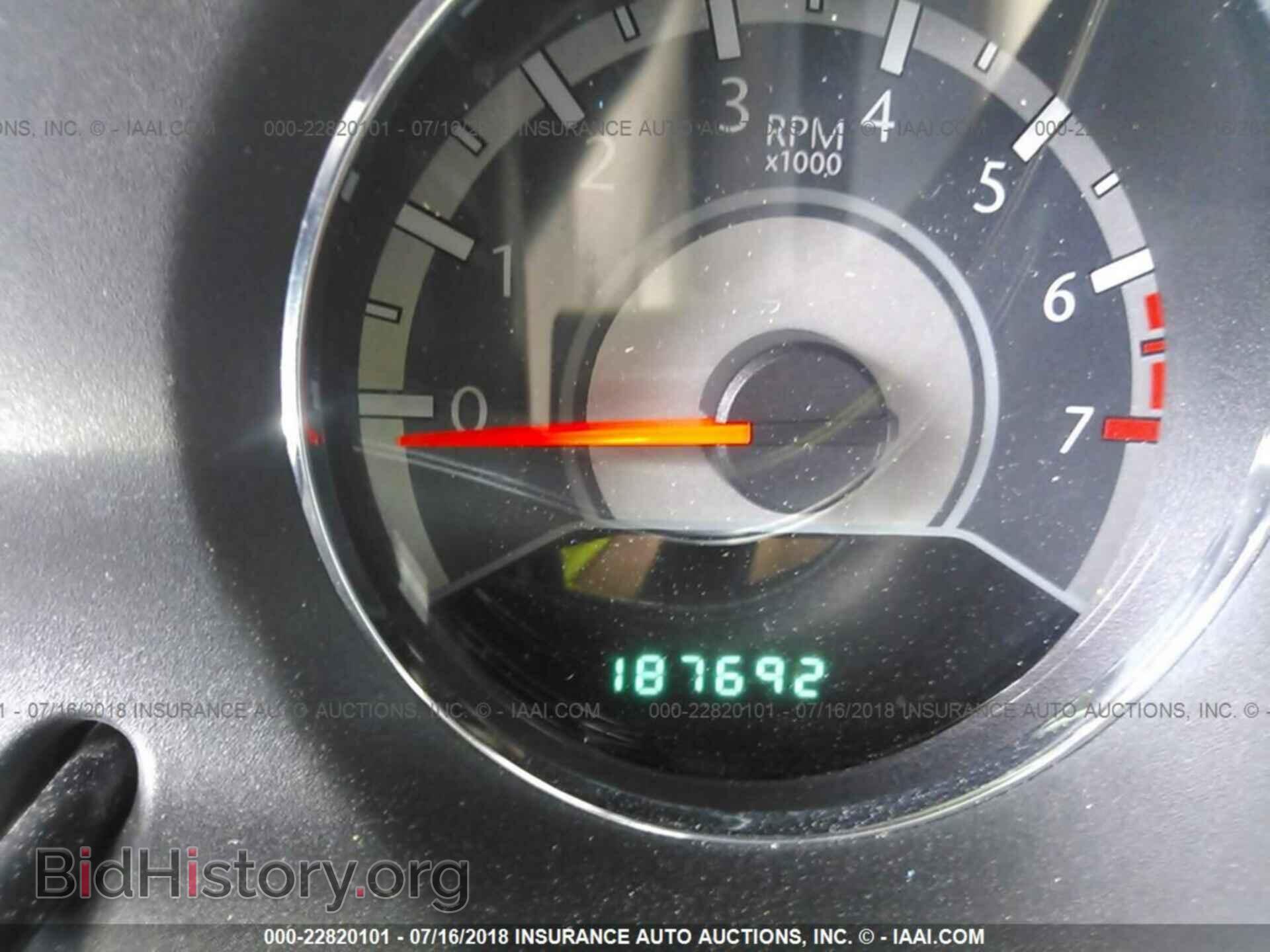 2012 Chrysler 200 - VIN: 1C3CCBBB4CN164247 - Фото 7