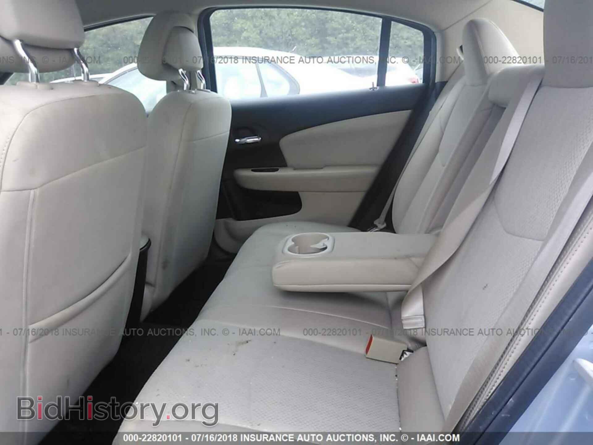 2012 Chrysler 200 - VIN: 1C3CCBBB4CN164247 - Фото 8