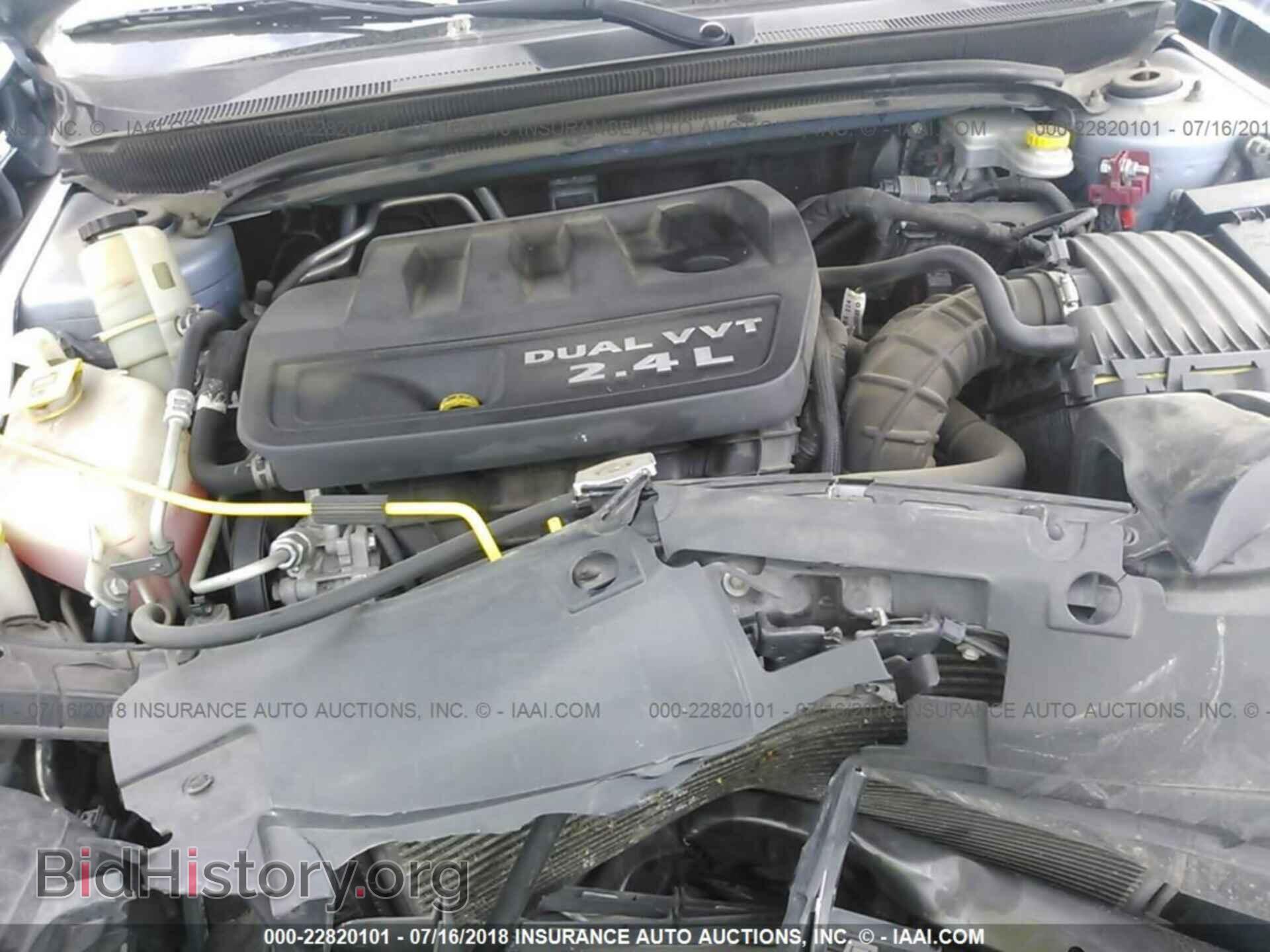 2012 Chrysler 200 - VIN: 1C3CCBBB4CN164247 - Фото 10