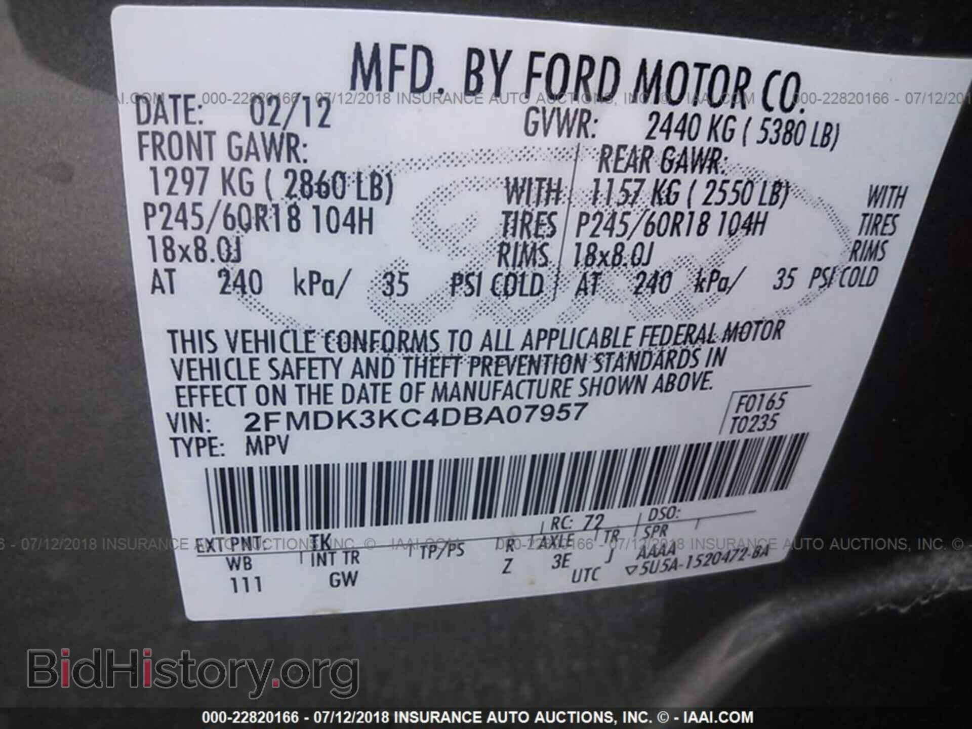 2013 Ford Edge - VIN: 2FMDK3KC4DBA07957 - Photo 9