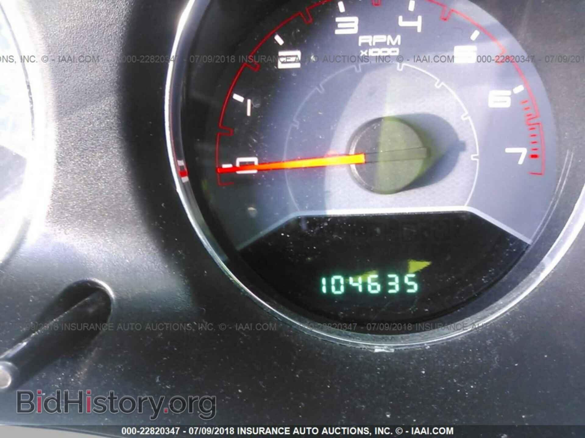 2013 Dodge Avenger - VIN: 1C3CDZCB4DN682297 - Photo 7
