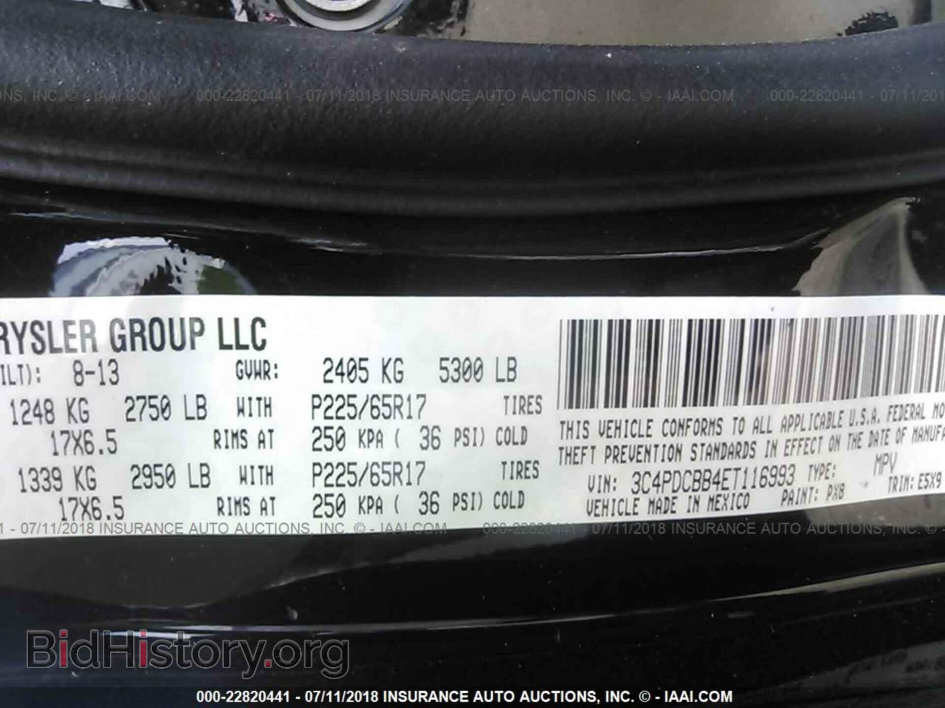 2014 Dodge Journey - VIN: 3C4PDCBB4ET116993 - Фото 9