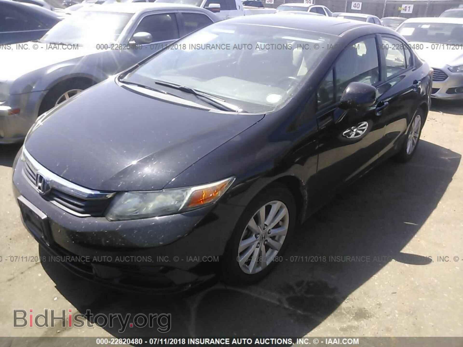 2012 Honda Civic - VIN: 19XFB2F83CE045023 - Photo 2