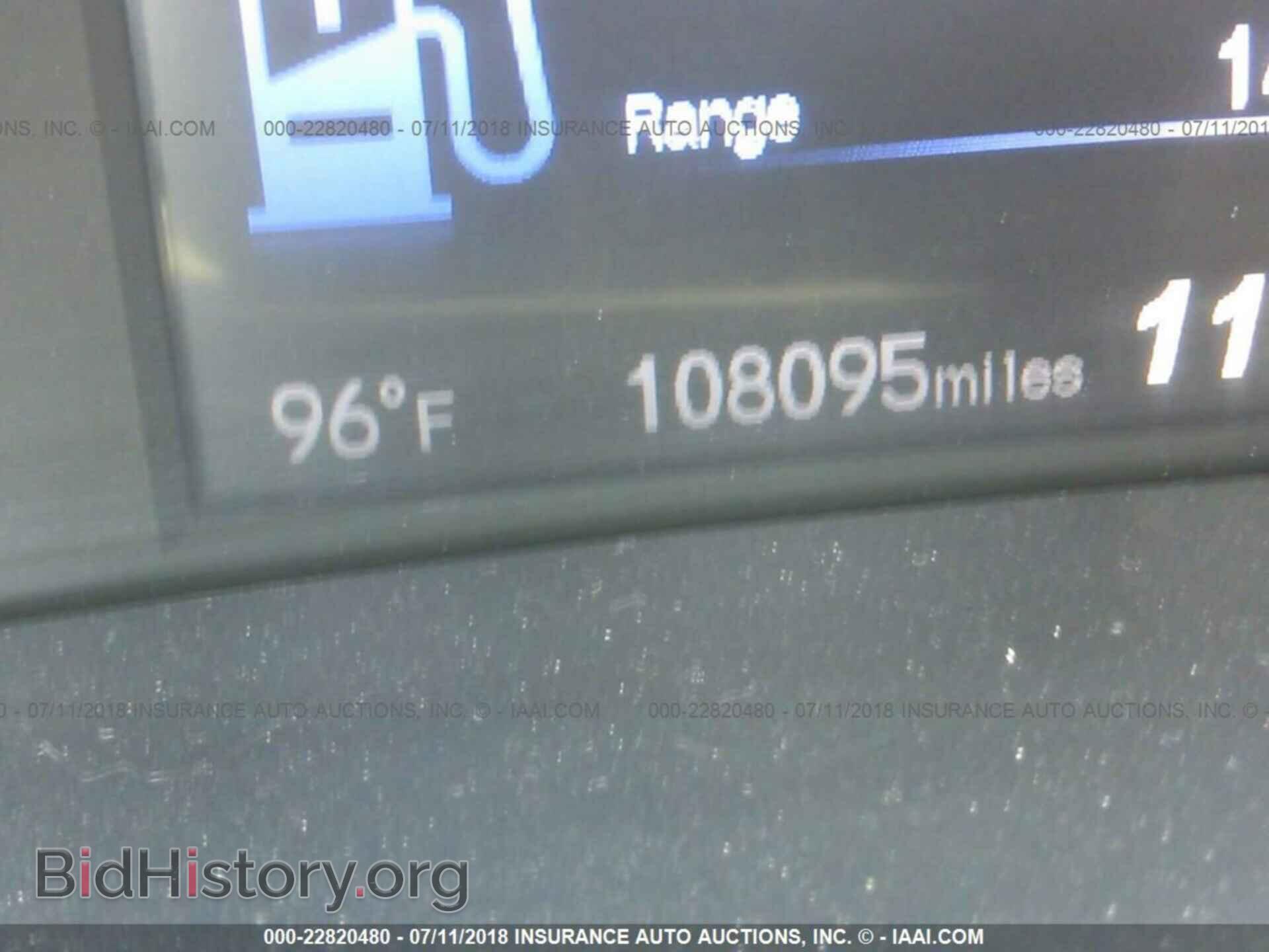 2012 Honda Civic - VIN: 19XFB2F83CE045023 - Photo 7