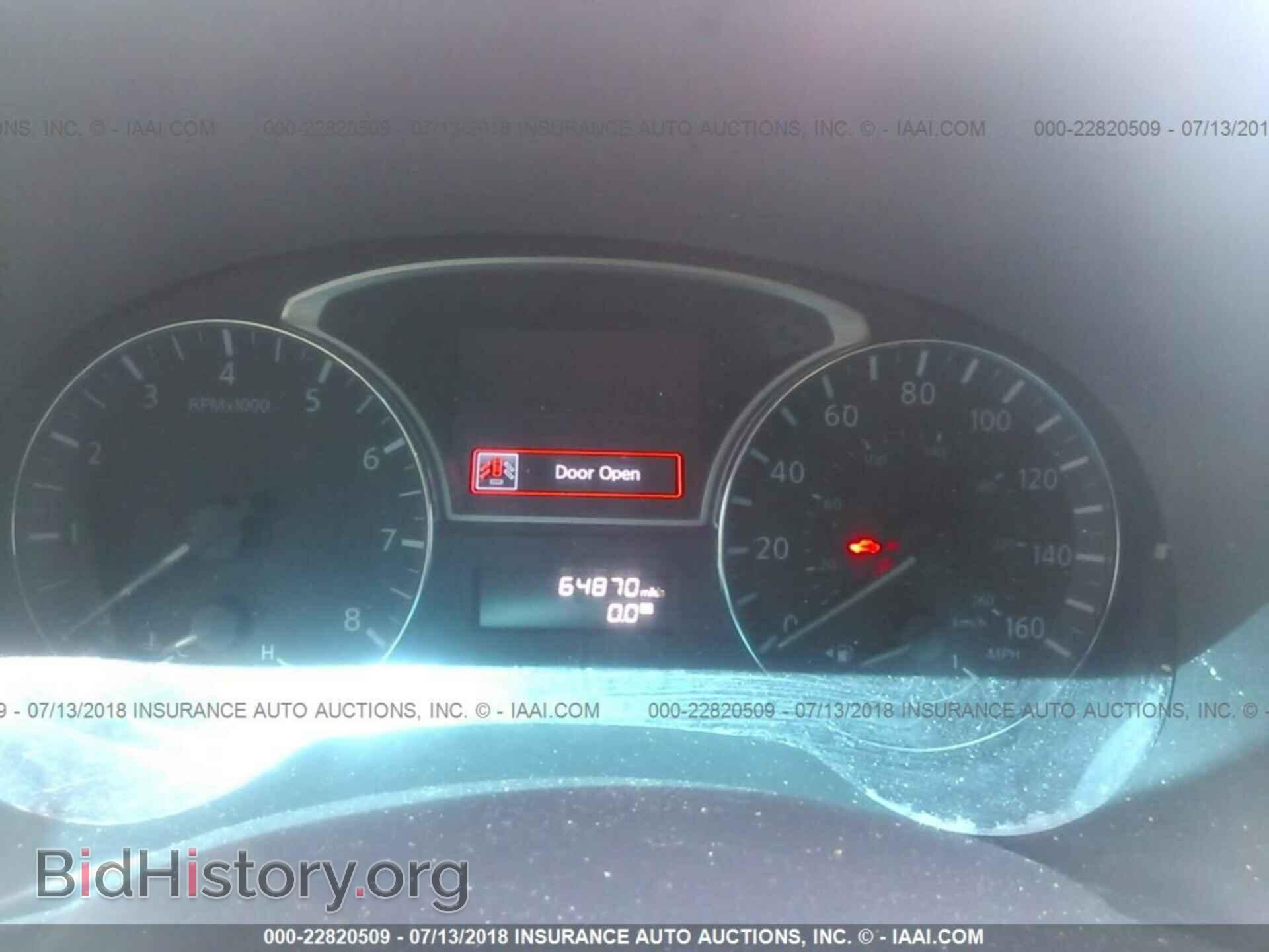 2014 Nissan Pathfinder - VIN: 5N1AR2MNXEC685668 - Фото 7