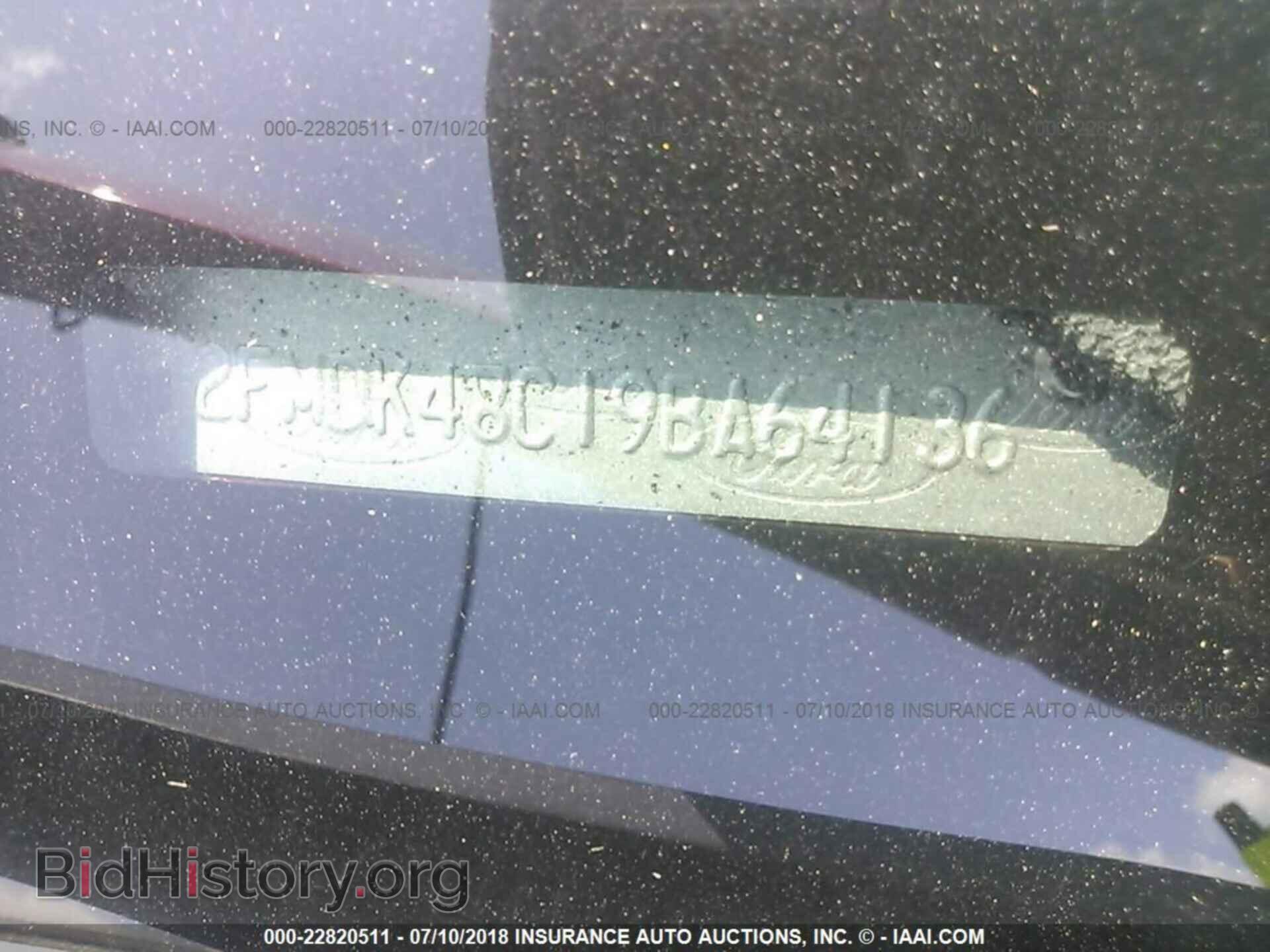 2009 FORD EDGE - VIN: 2FMDK48C19BA64136 - Photo 9