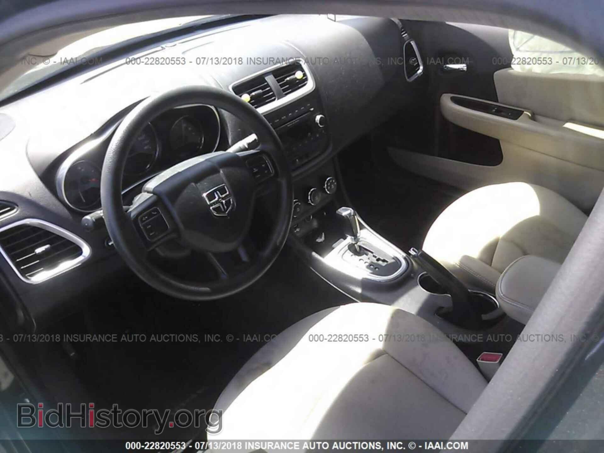 2014 Dodge Avenger - VIN: 1C3CDZAGXEN223761 - Фото 5