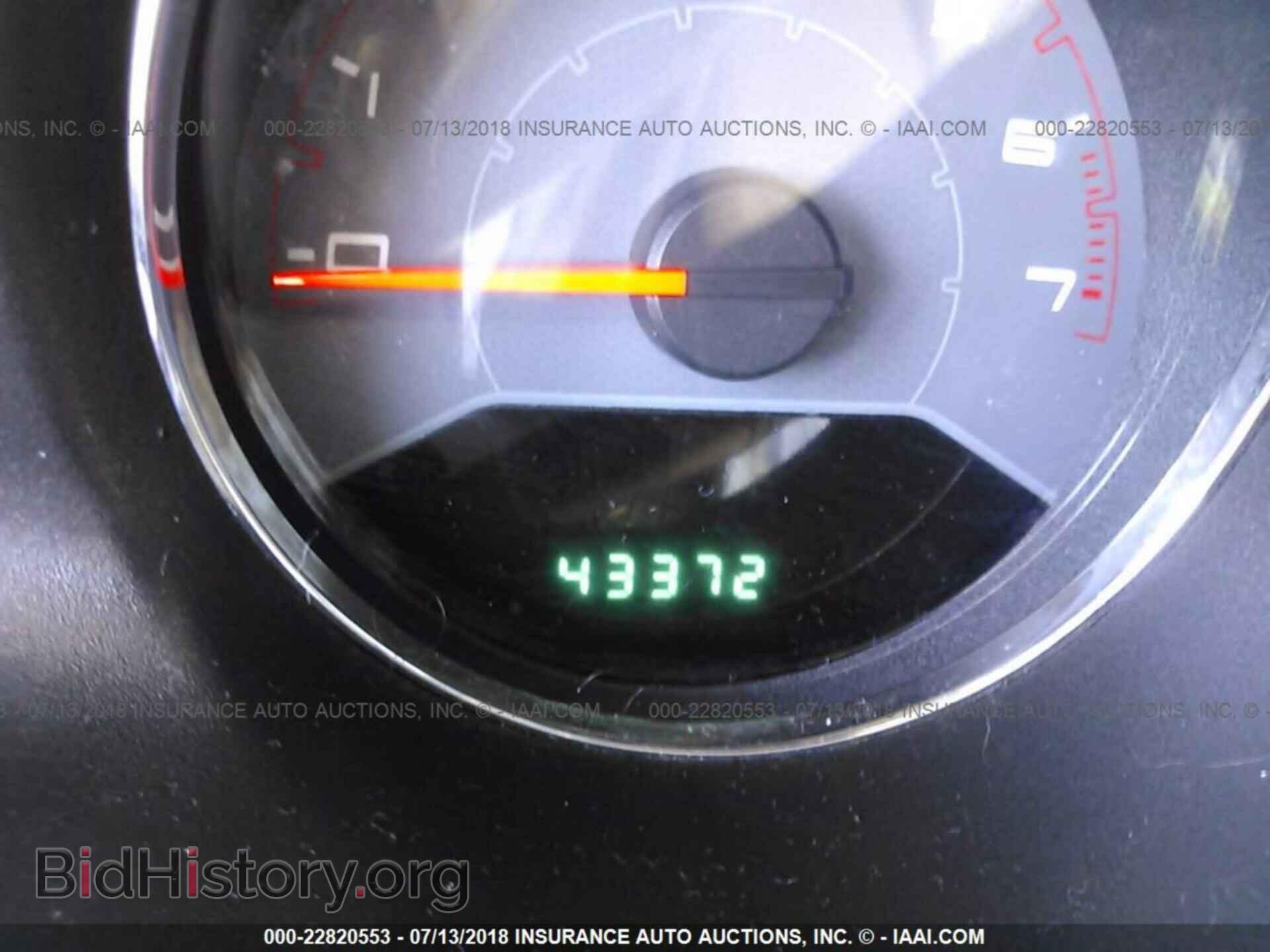 2014 Dodge Avenger - VIN: 1C3CDZAGXEN223761 - Фото 7