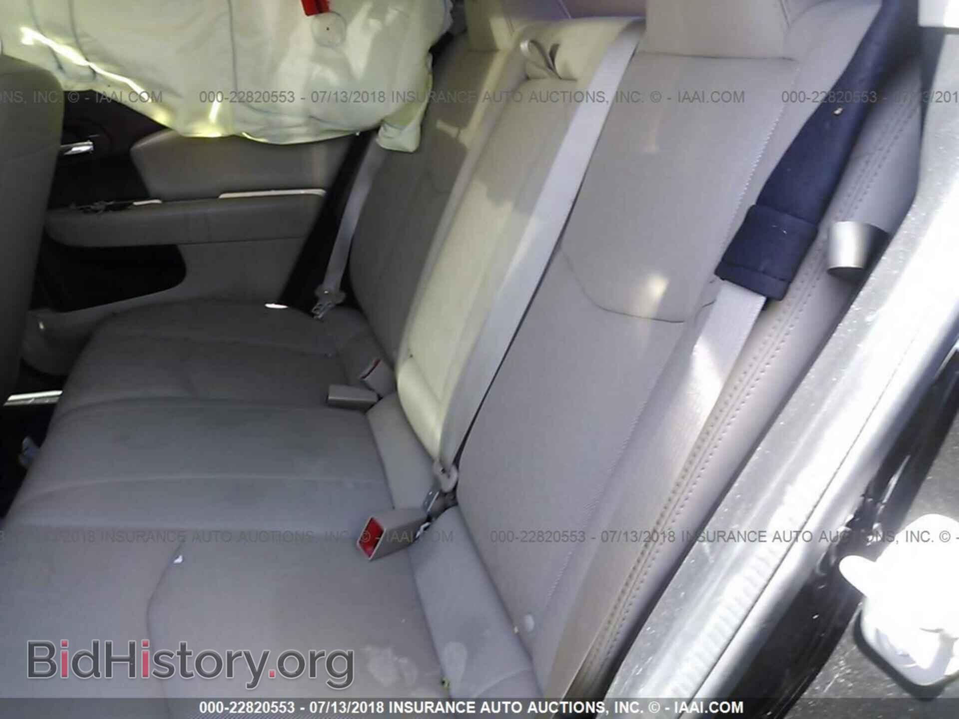 2014 Dodge Avenger - VIN: 1C3CDZAGXEN223761 - Фото 8