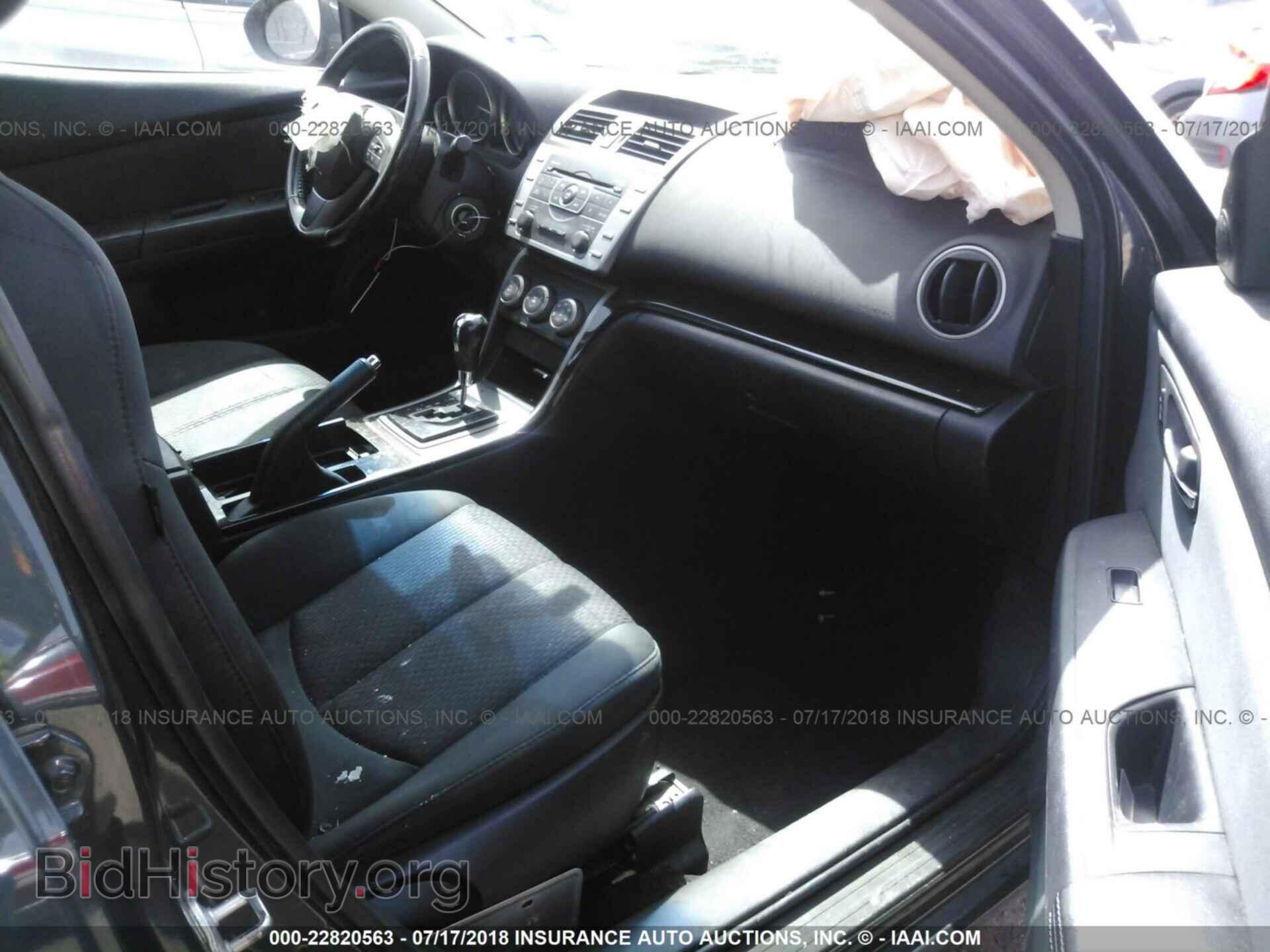 2012 Mazda 6 - VIN: 1YVHZ8DH1C5M23145 - Фото 5