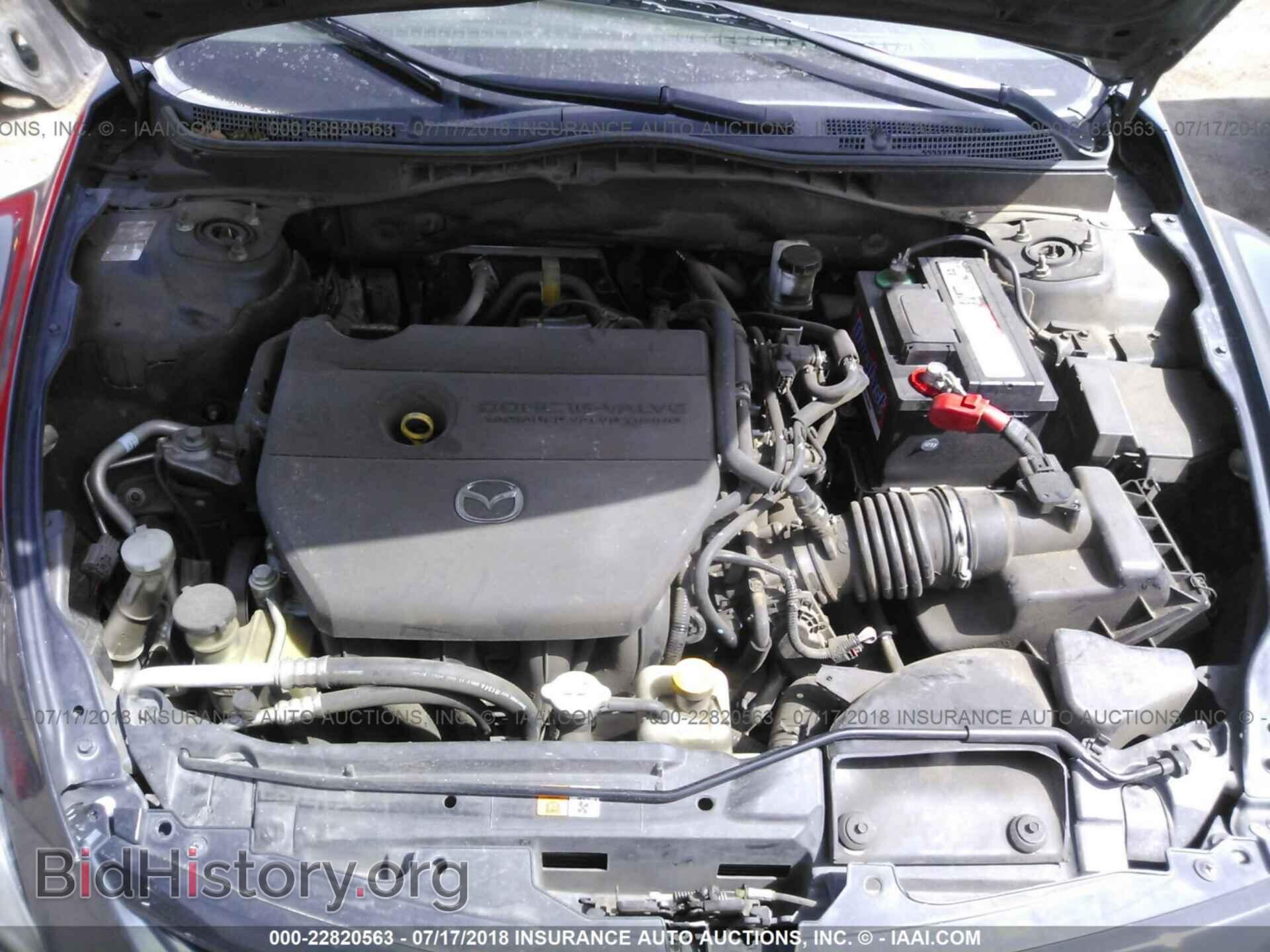 2012 Mazda 6 - VIN: 1YVHZ8DH1C5M23145 - Фото 10