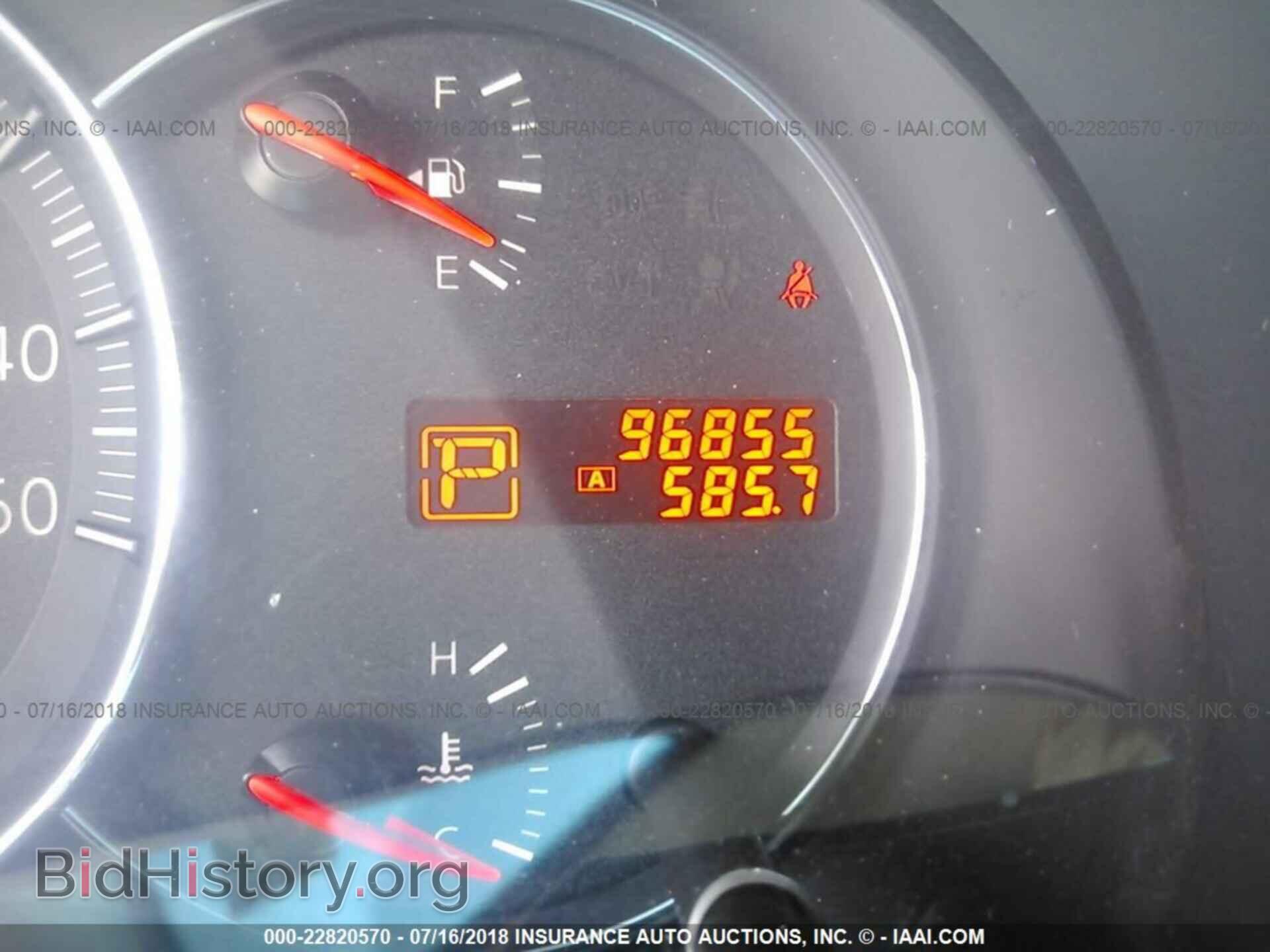 2011 Nissan Maxima - VIN: 1N4AA5AP8BC850475 - Фото 7