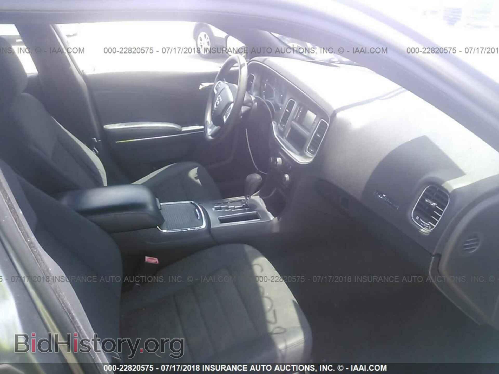 2011 Dodge Charger - VIN: 2B3CL3CG6BH545537 - Фото 5