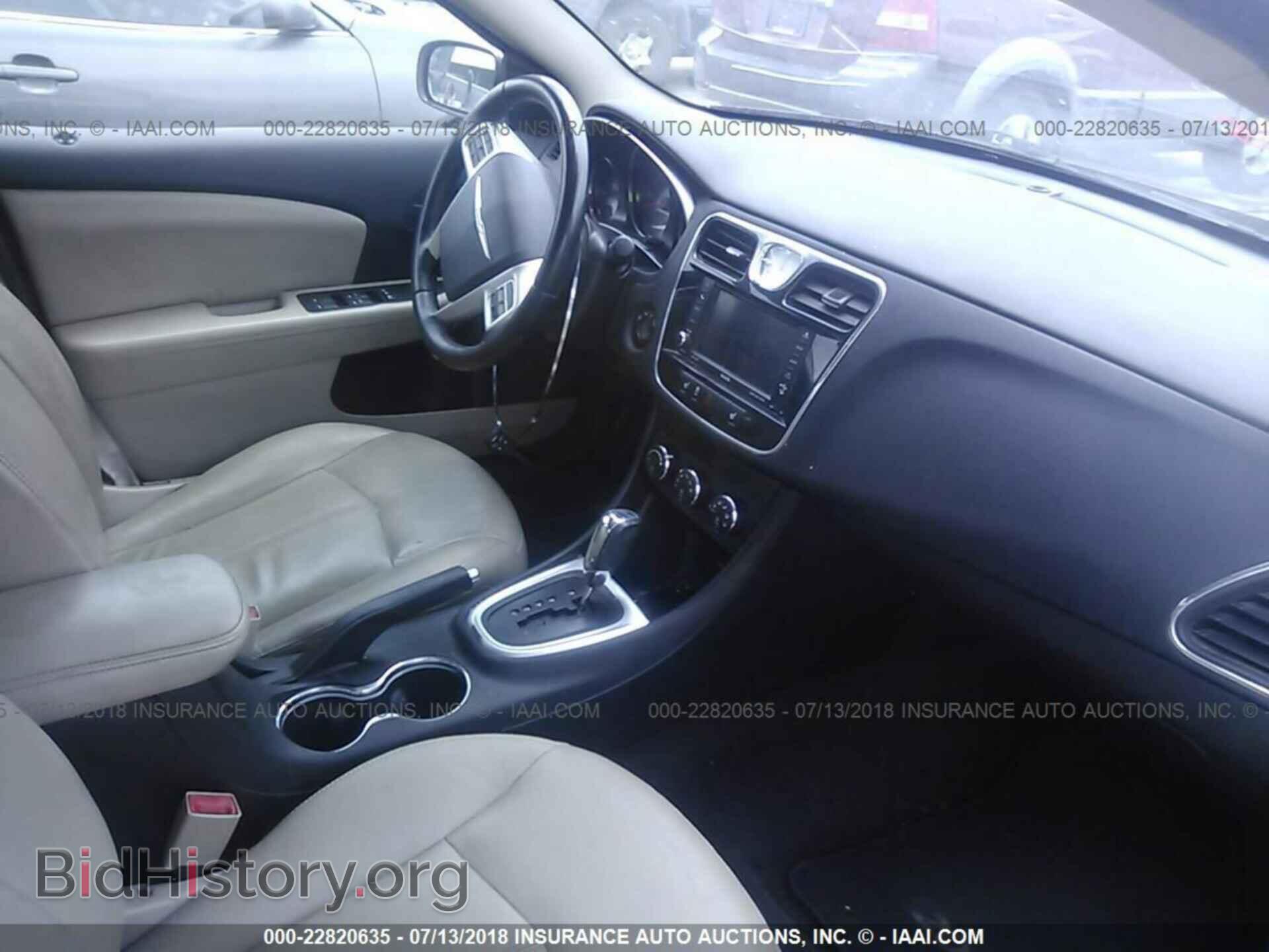 2012 Chrysler 200 - VIN: 1C3CCBCB5CN210568 - Фото 5