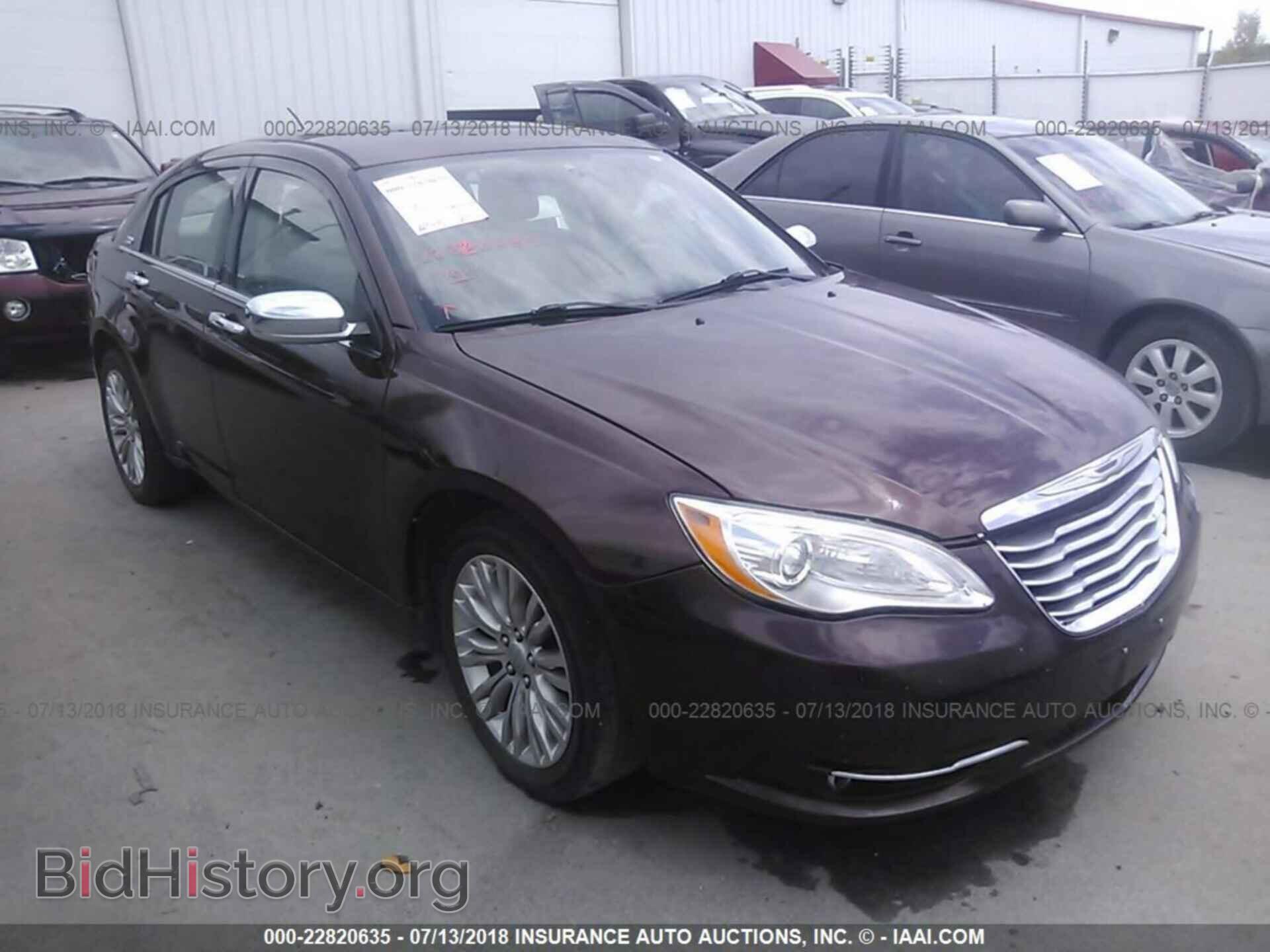 2012 Chrysler 200 - VIN: 1C3CCBCB5CN210568 - Фото 6