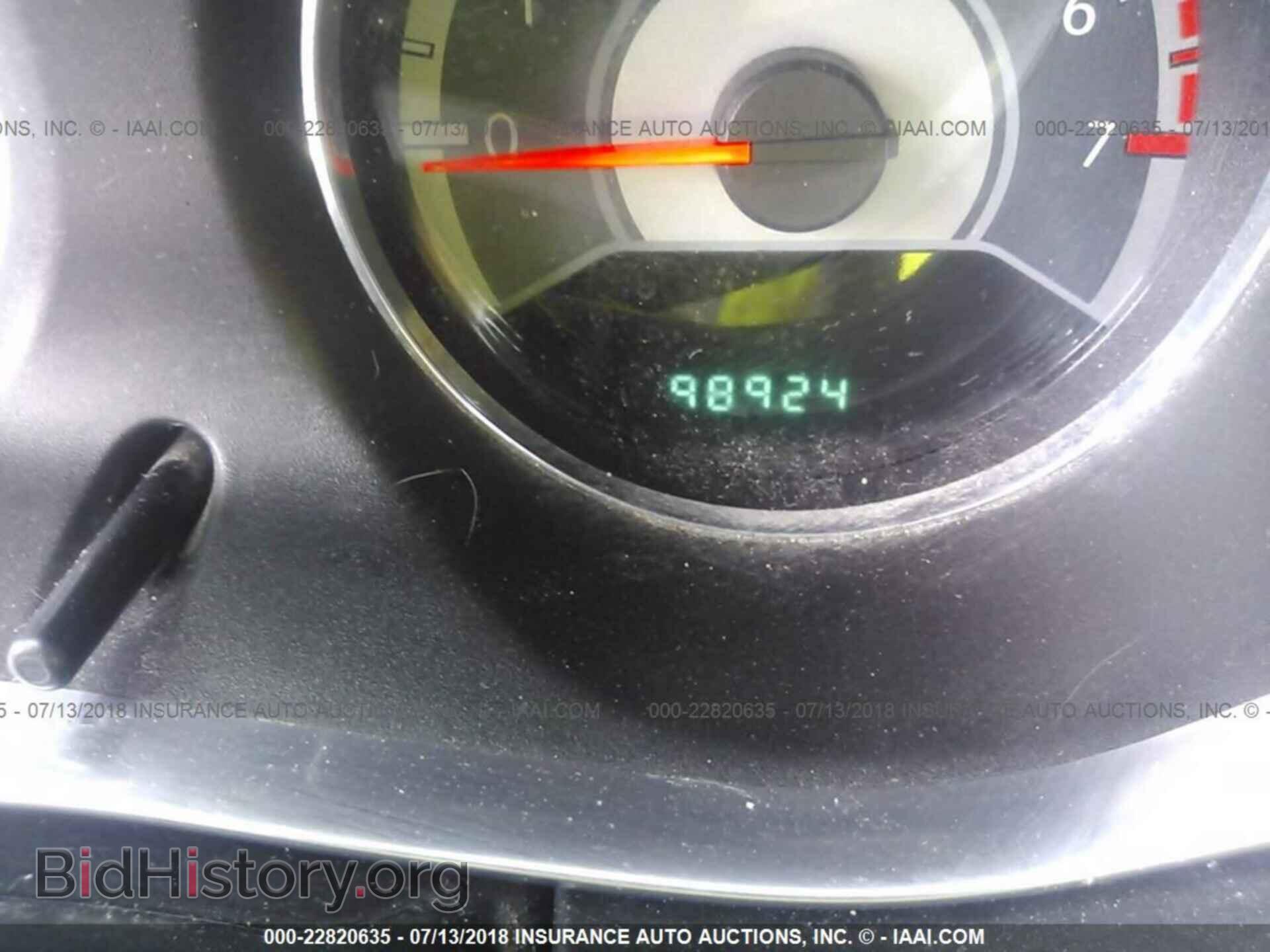 2012 Chrysler 200 - VIN: 1C3CCBCB5CN210568 - Фото 7