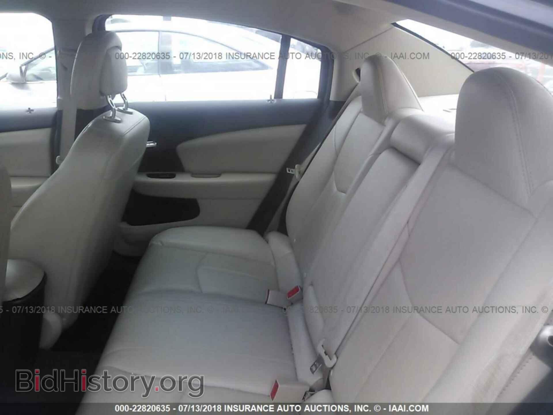 2012 Chrysler 200 - VIN: 1C3CCBCB5CN210568 - Фото 8