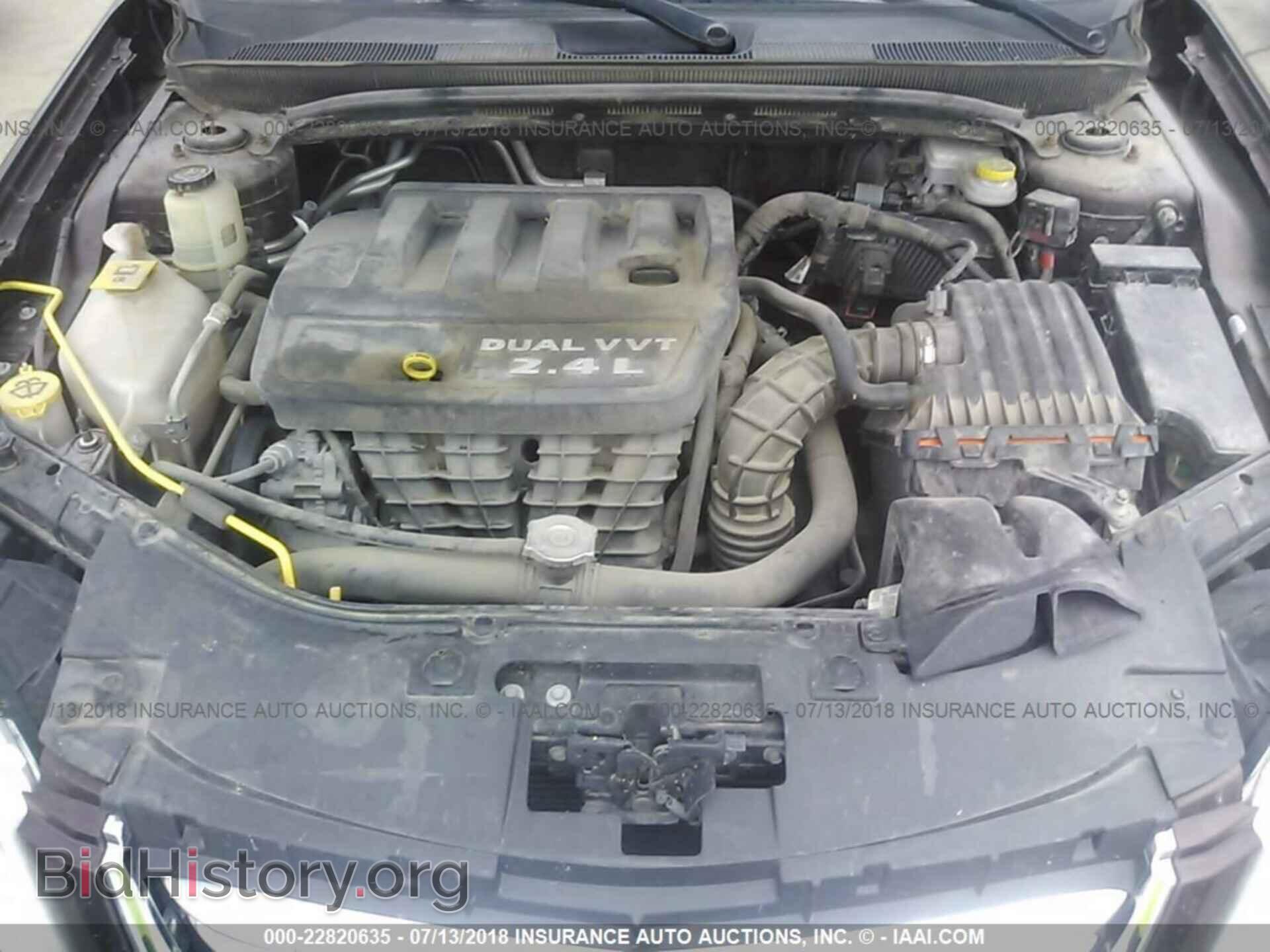 2012 Chrysler 200 - VIN: 1C3CCBCB5CN210568 - Фото 10