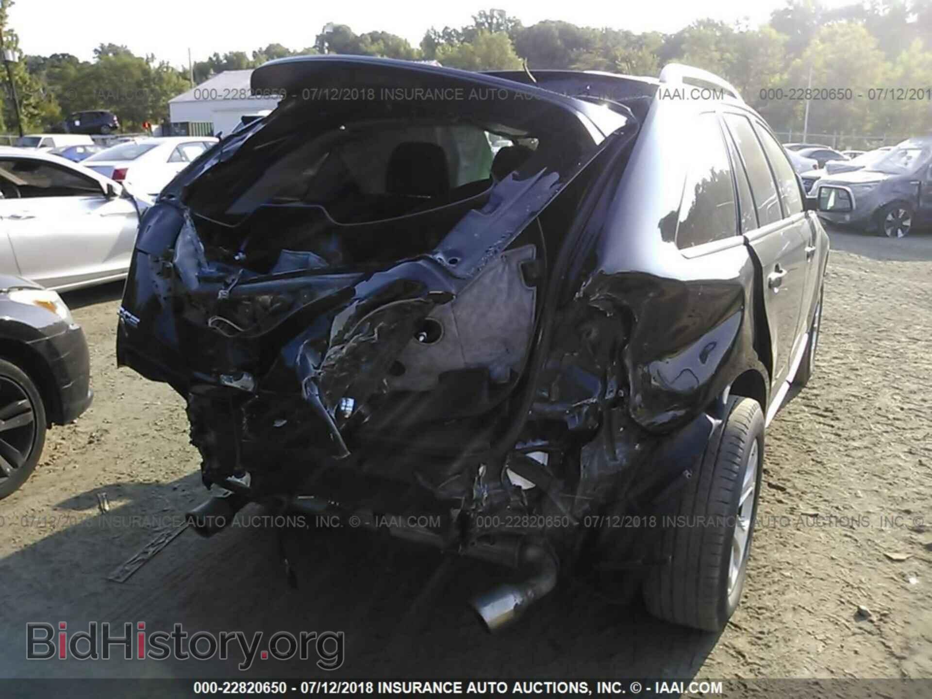 2014 Ford Edge - VIN: 2FMDK4JC7EBB66593 - Фото 6