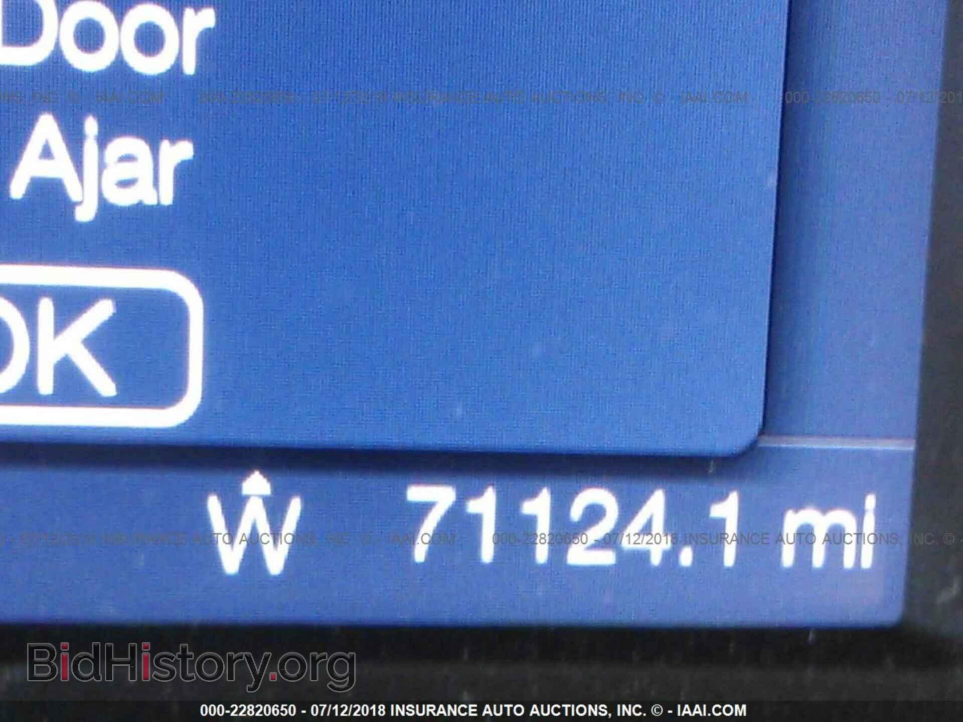 2014 Ford Edge - VIN: 2FMDK4JC7EBB66593 - Фото 7