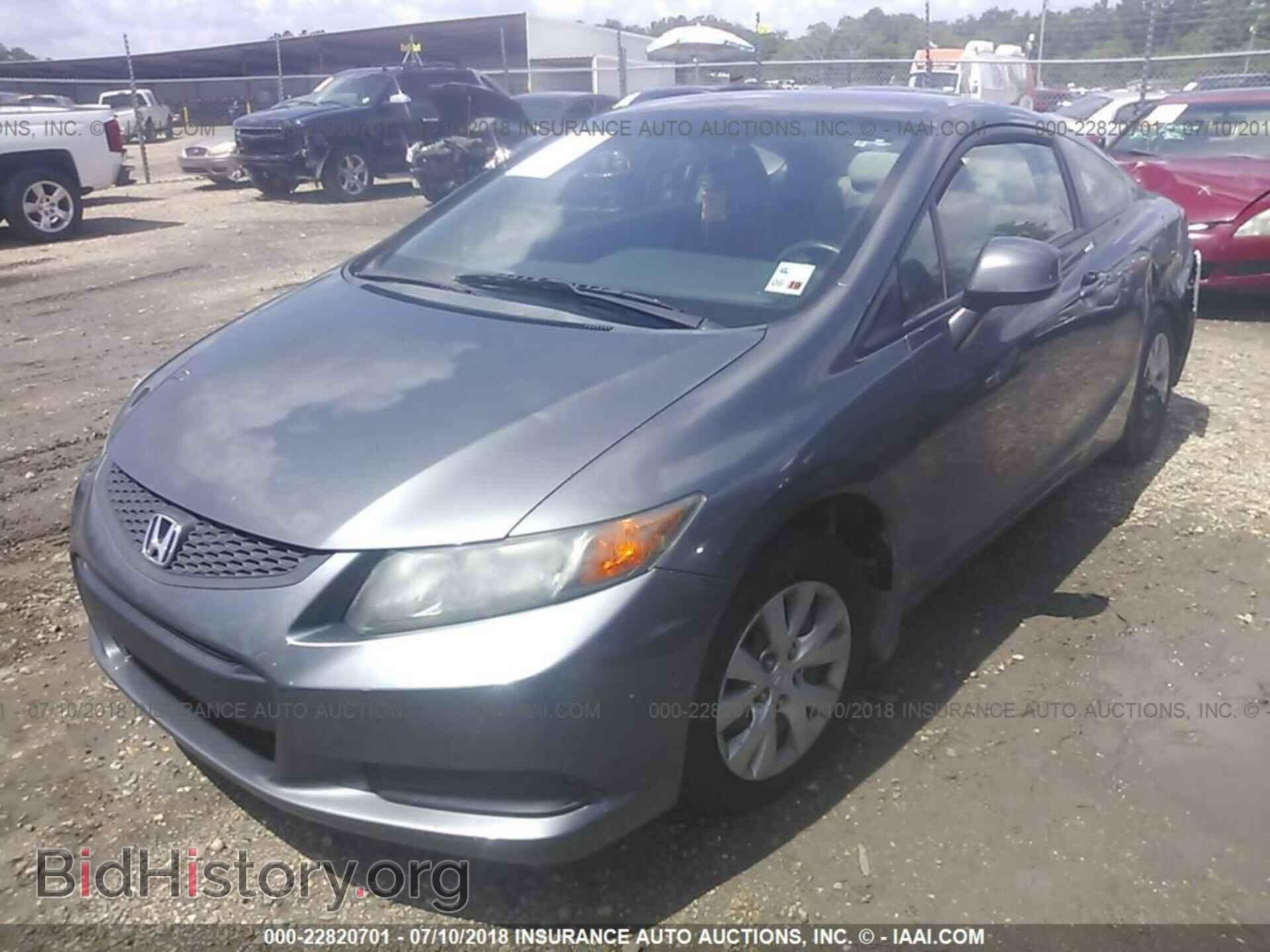 2012 Honda Civic - VIN: 2HGFG3B51CH516577 - Photo 2