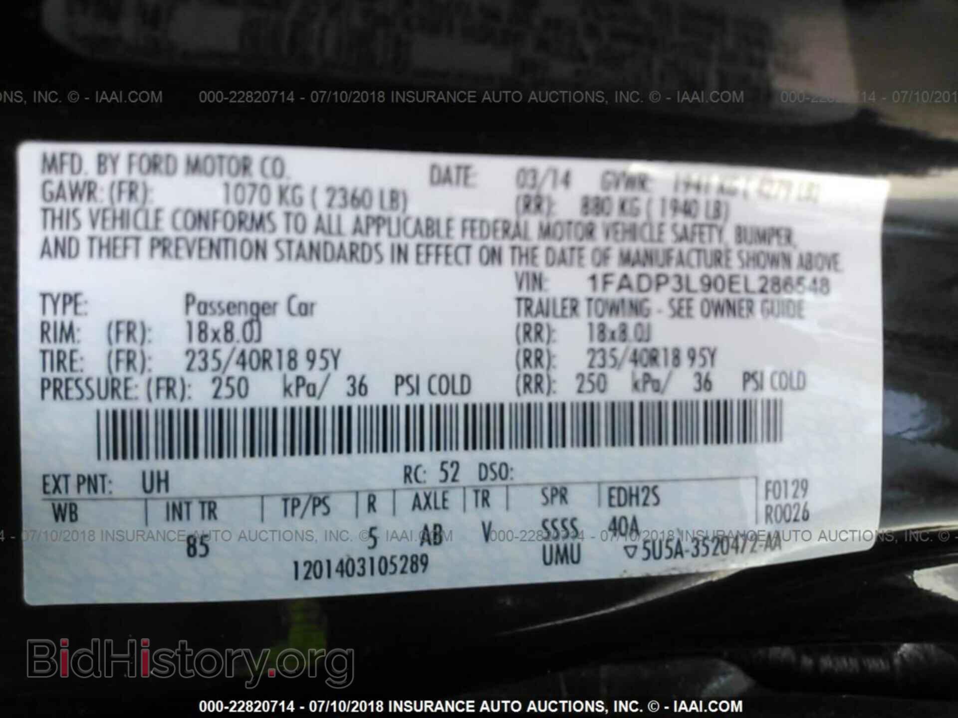 2014 Ford Focus - VIN: 1FADP3L90EL286548 - Photo 9