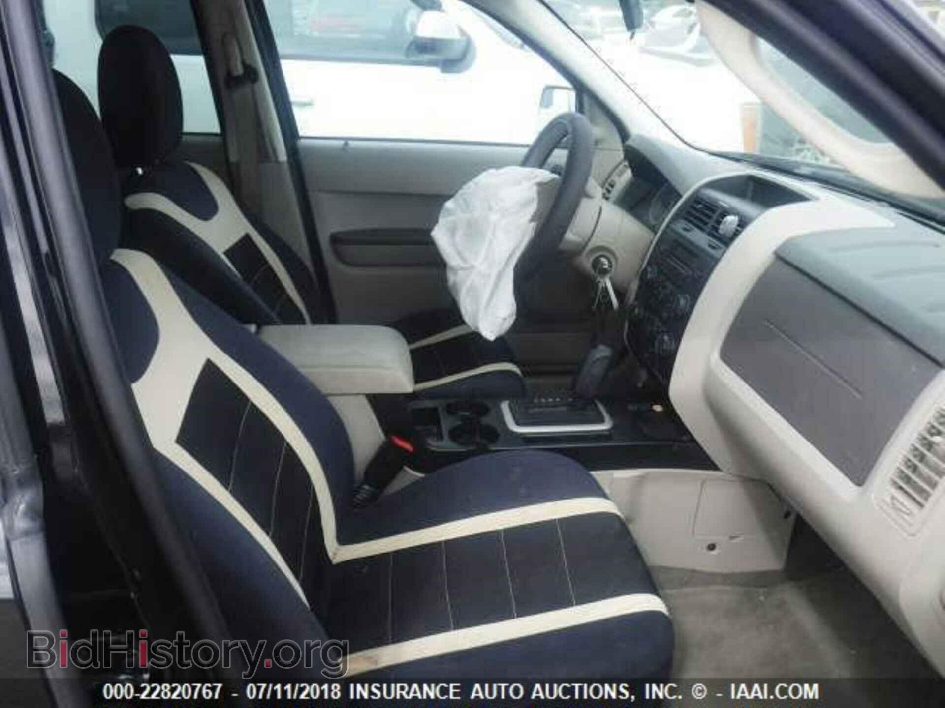 2012 Ford Escape - VIN: 1FMCU9C74CKA66215 - Фото 5