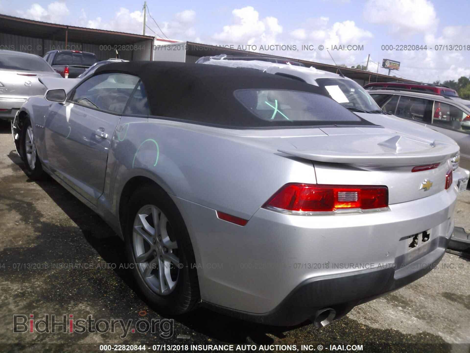 2014 Chevrolet Camaro - VIN: 2G1FB3D37E9141650 - Фото 3