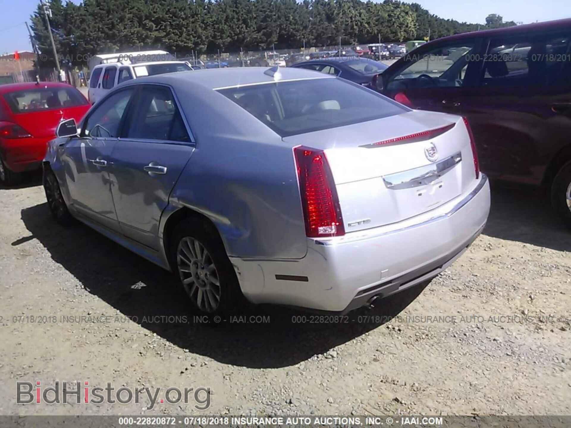 2012 Cadillac Cts - VIN: 1G6DA5E52C0153227 - Фото 3