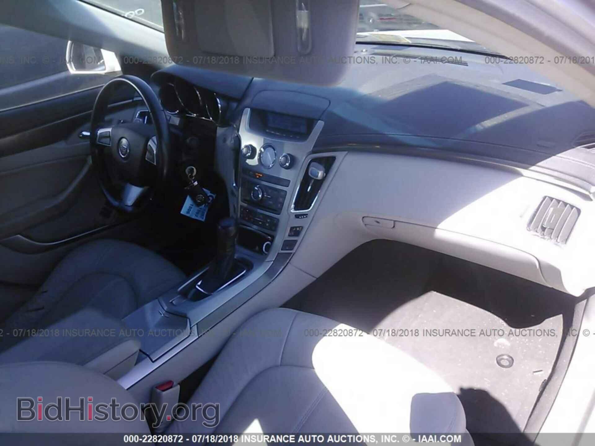 2012 Cadillac Cts - VIN: 1G6DA5E52C0153227 - Фото 5
