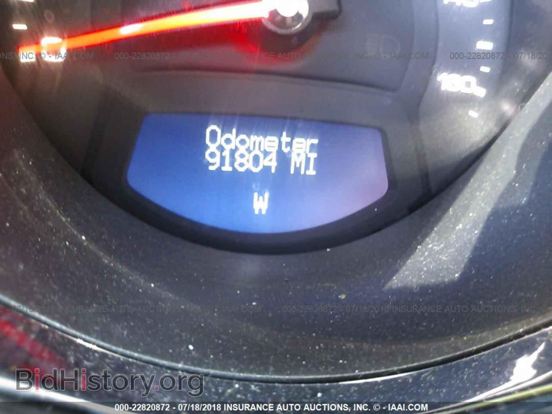 2012 Cadillac Cts - VIN: 1G6DA5E52C0153227 - Фото 7