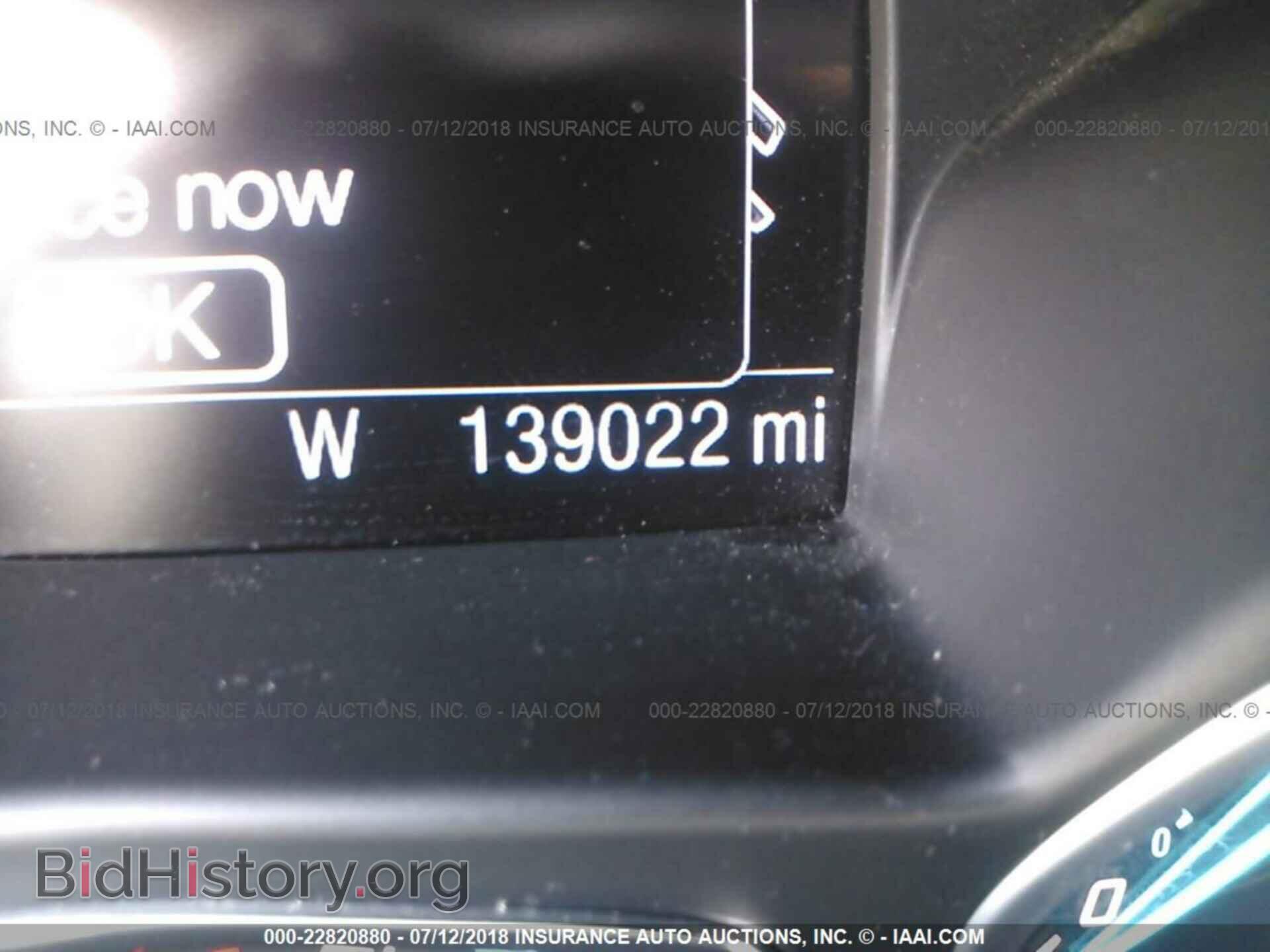 2014 Ford Escape - VIN: 1FMCU0G97EUA90135 - Photo 7