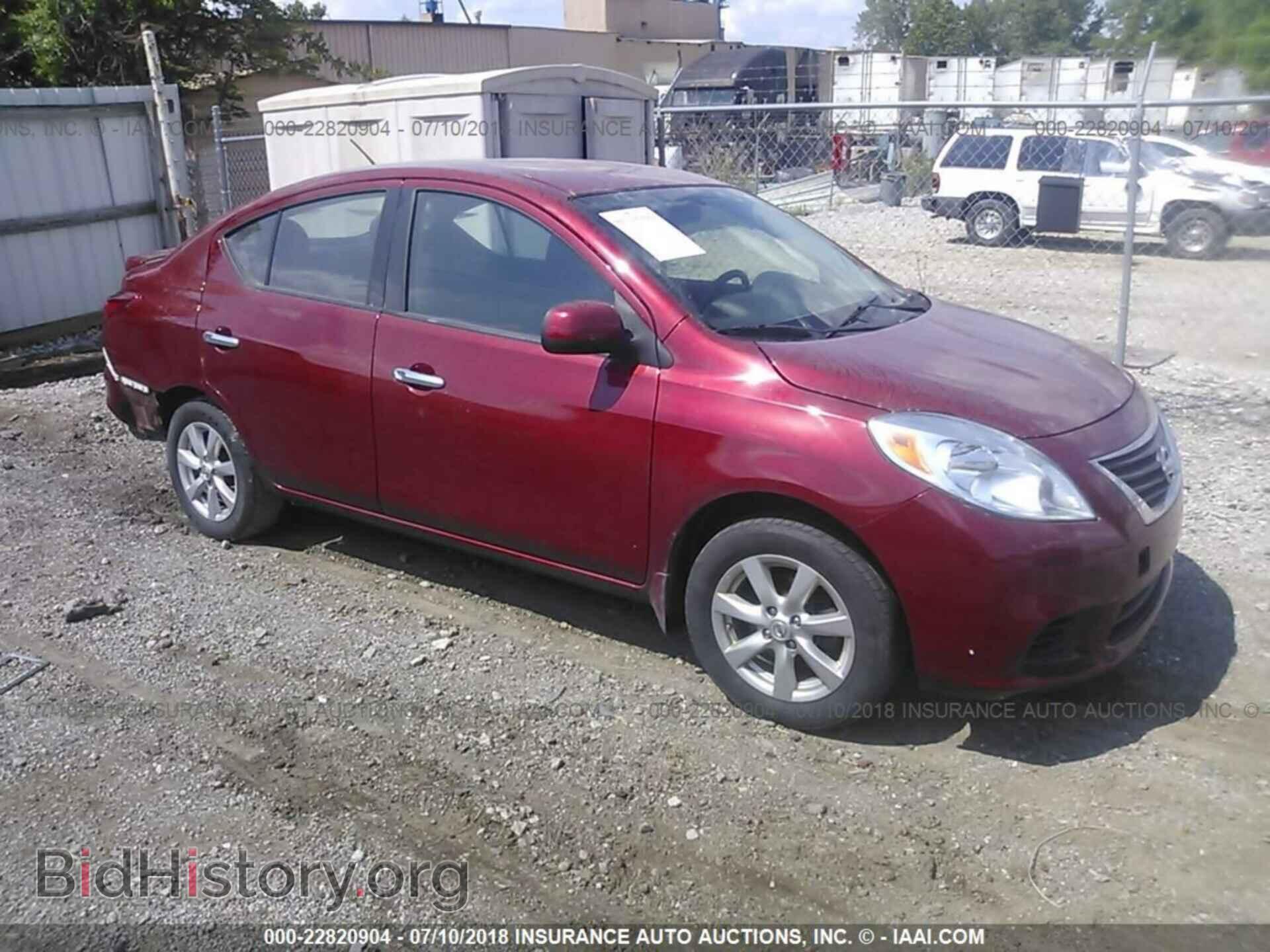 Фотография 3N1CN7AP2EL859106 - Nissan Versa 2014