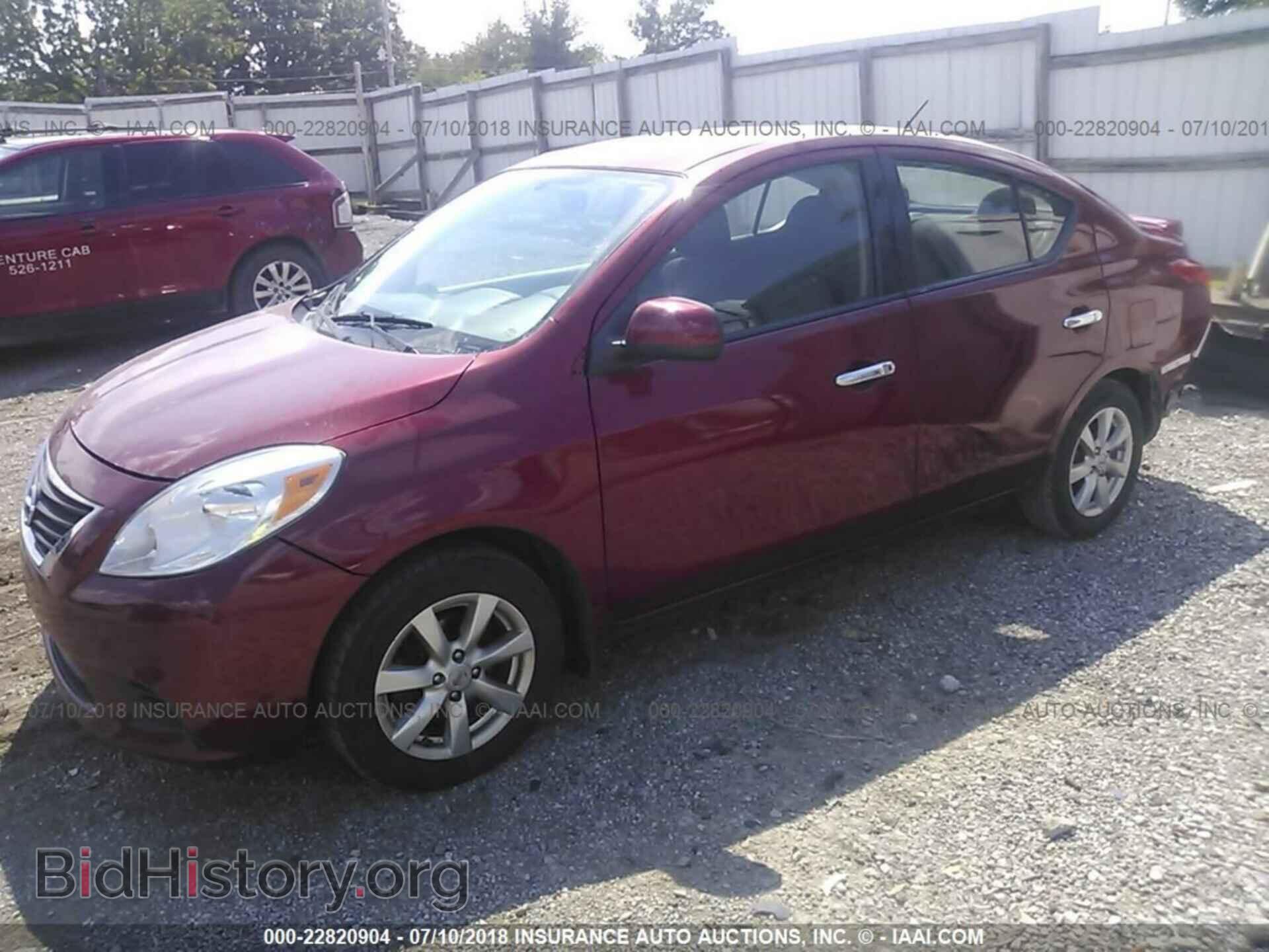 2014 Nissan Versa - VIN: 3N1CN7AP2EL859106 - Фото 2