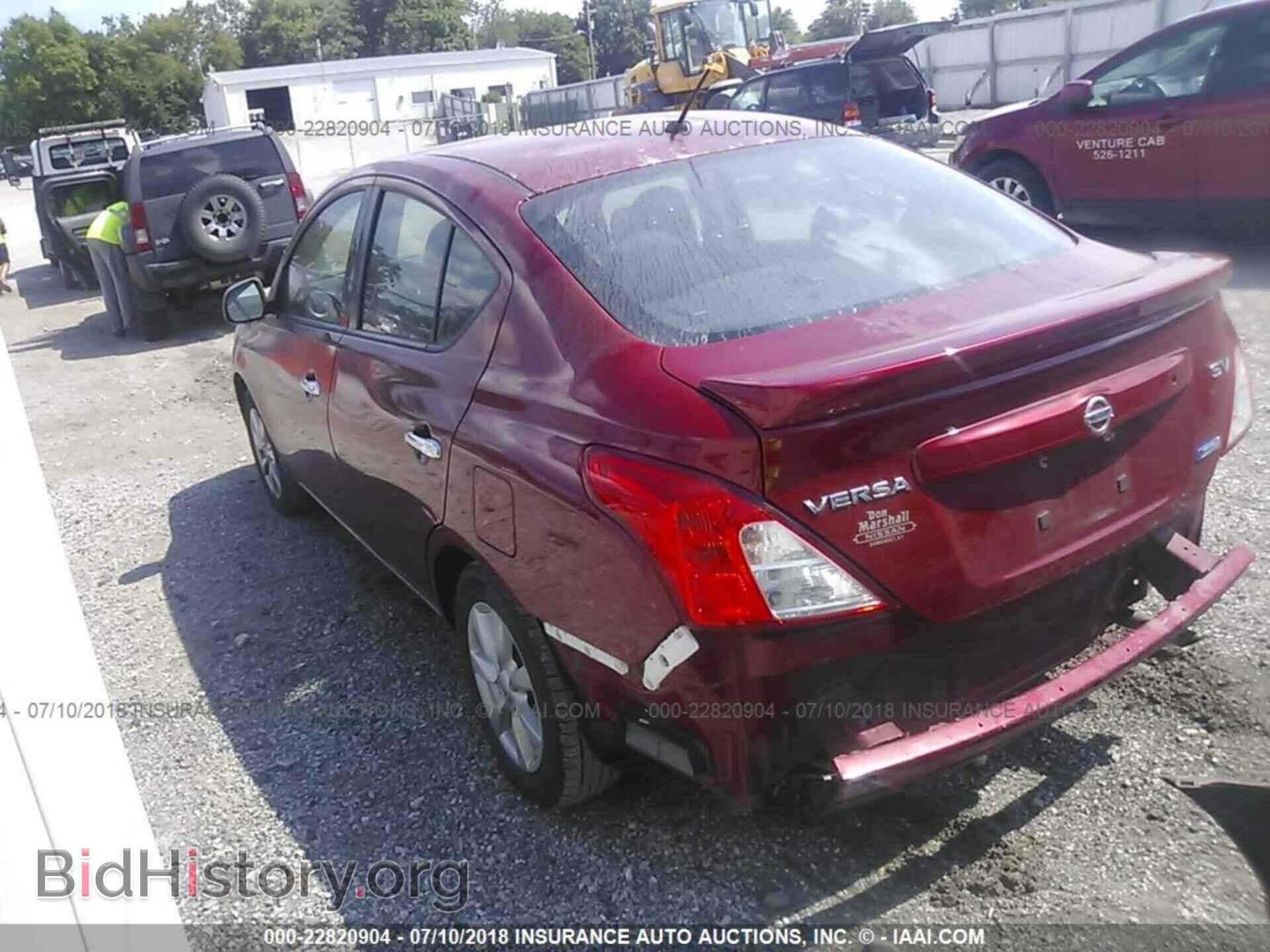 2014 Nissan Versa - VIN: 3N1CN7AP2EL859106 - Фото 3