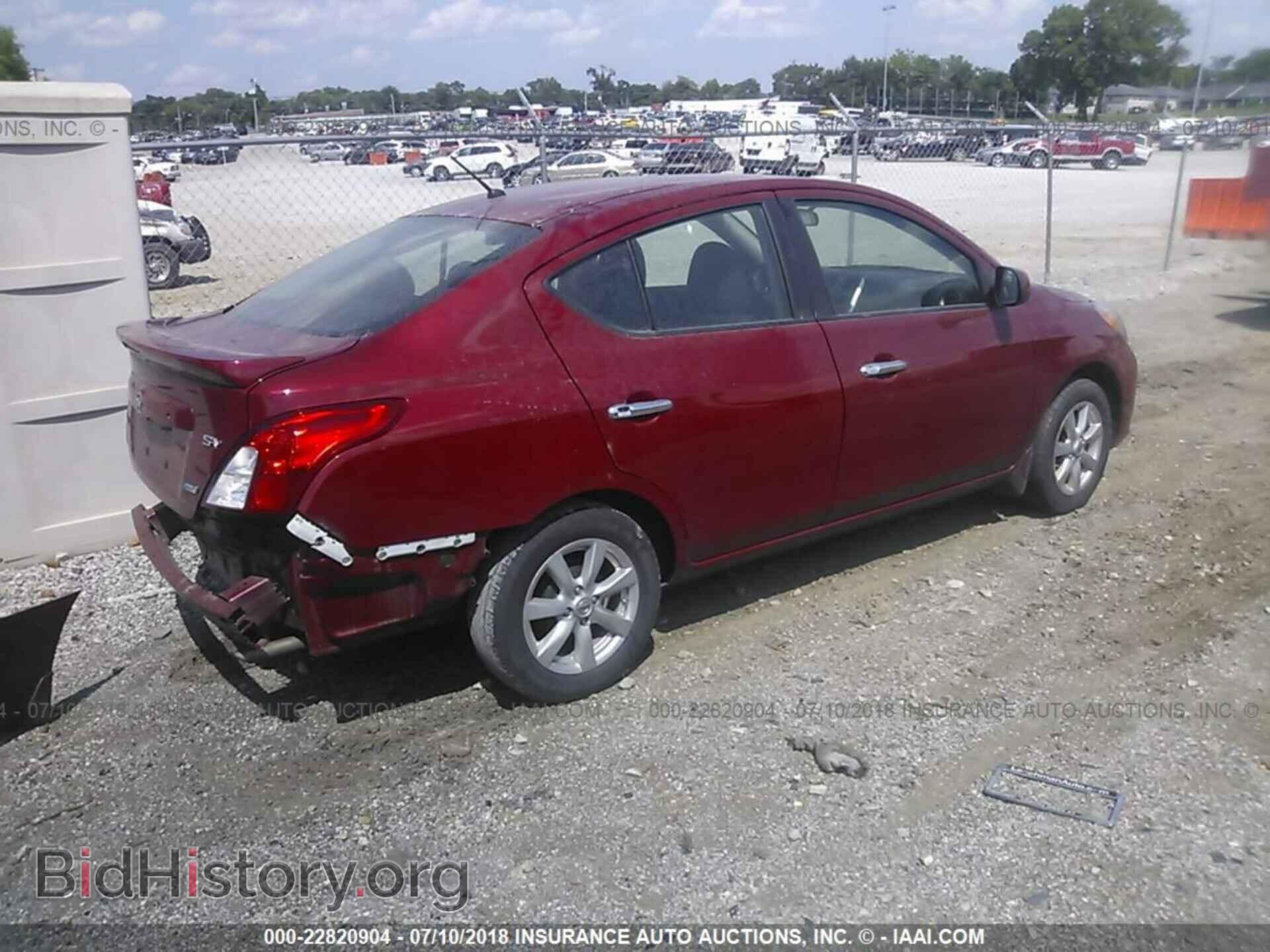 2014 Nissan Versa - VIN: 3N1CN7AP2EL859106 - Фото 4
