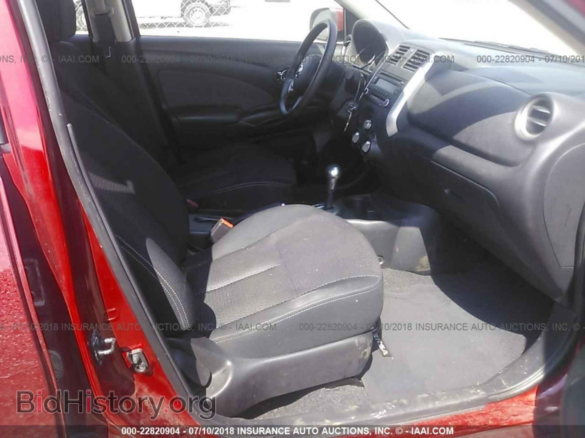 2014 Nissan Versa - VIN: 3N1CN7AP2EL859106 - Фото 5