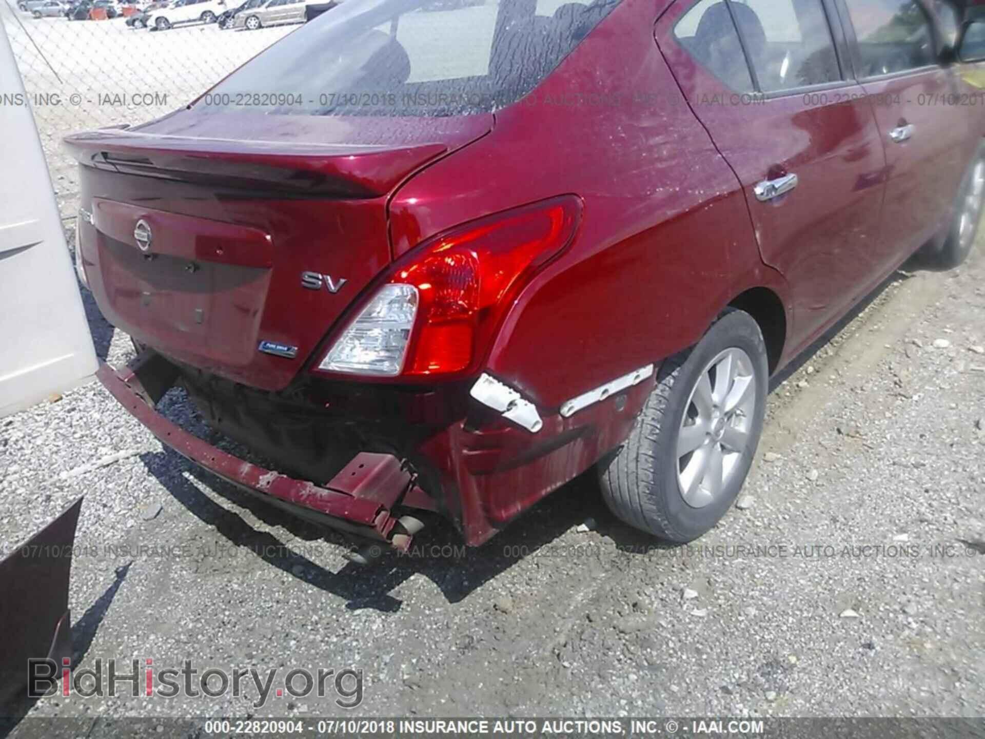 2014 Nissan Versa - VIN: 3N1CN7AP2EL859106 - Фото 6