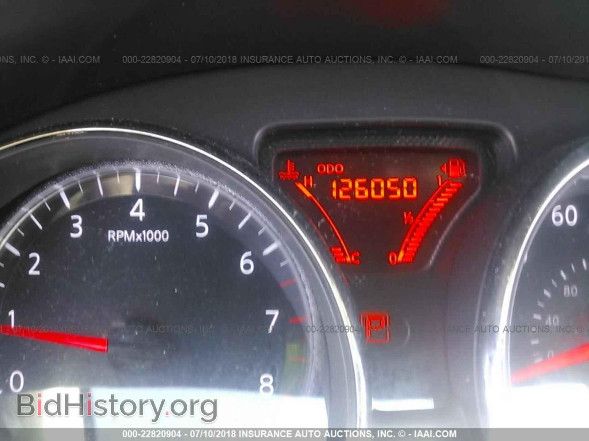 2014 Nissan Versa - VIN: 3N1CN7AP2EL859106 - Фото 7
