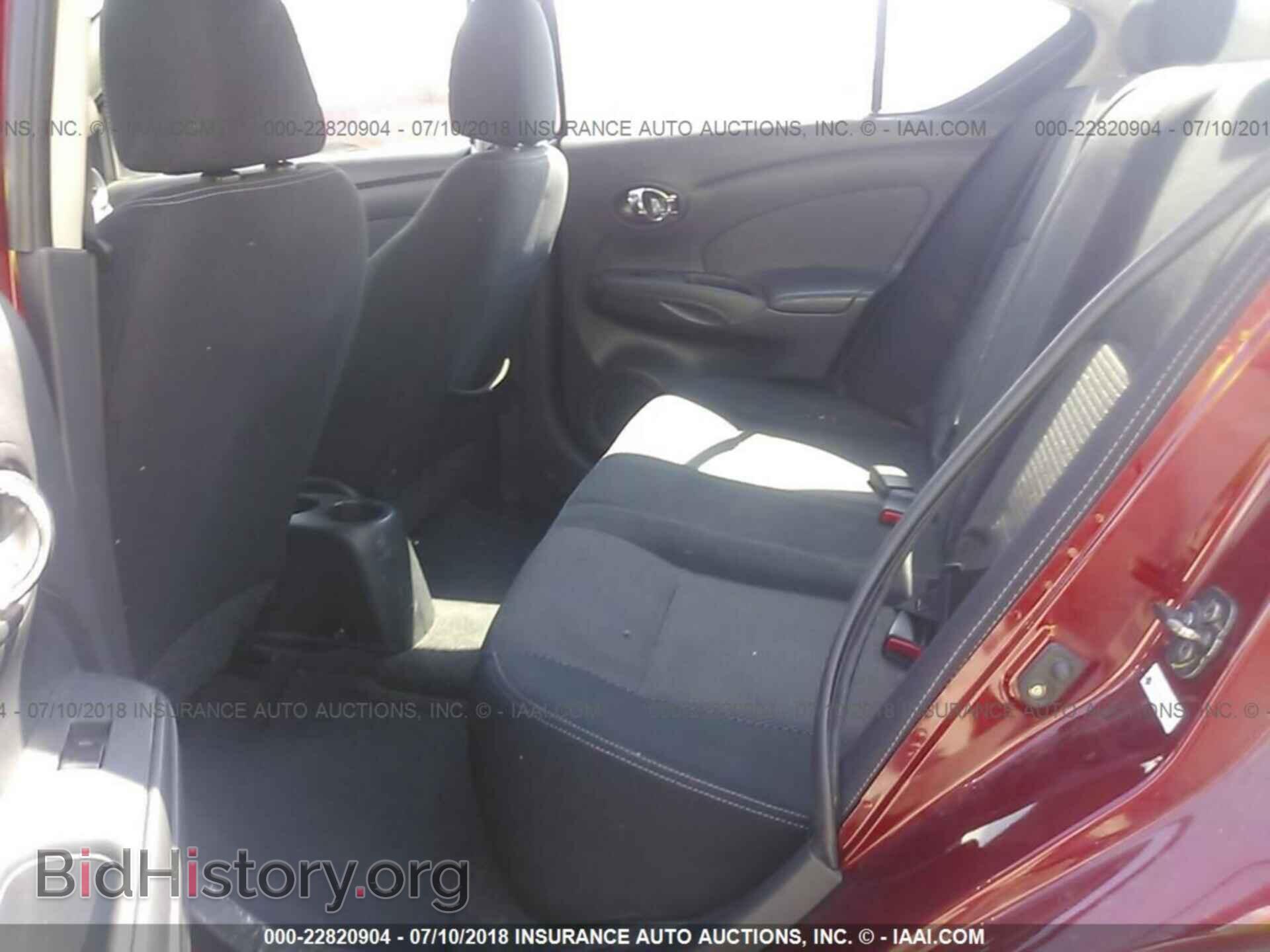 2014 Nissan Versa - VIN: 3N1CN7AP2EL859106 - Фото 8