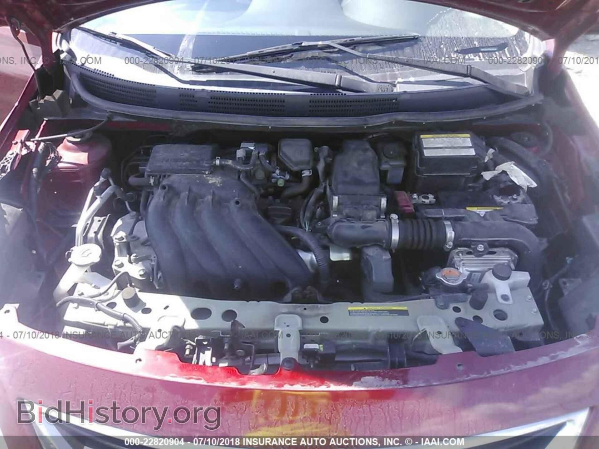 2014 Nissan Versa - VIN: 3N1CN7AP2EL859106 - Фото 10
