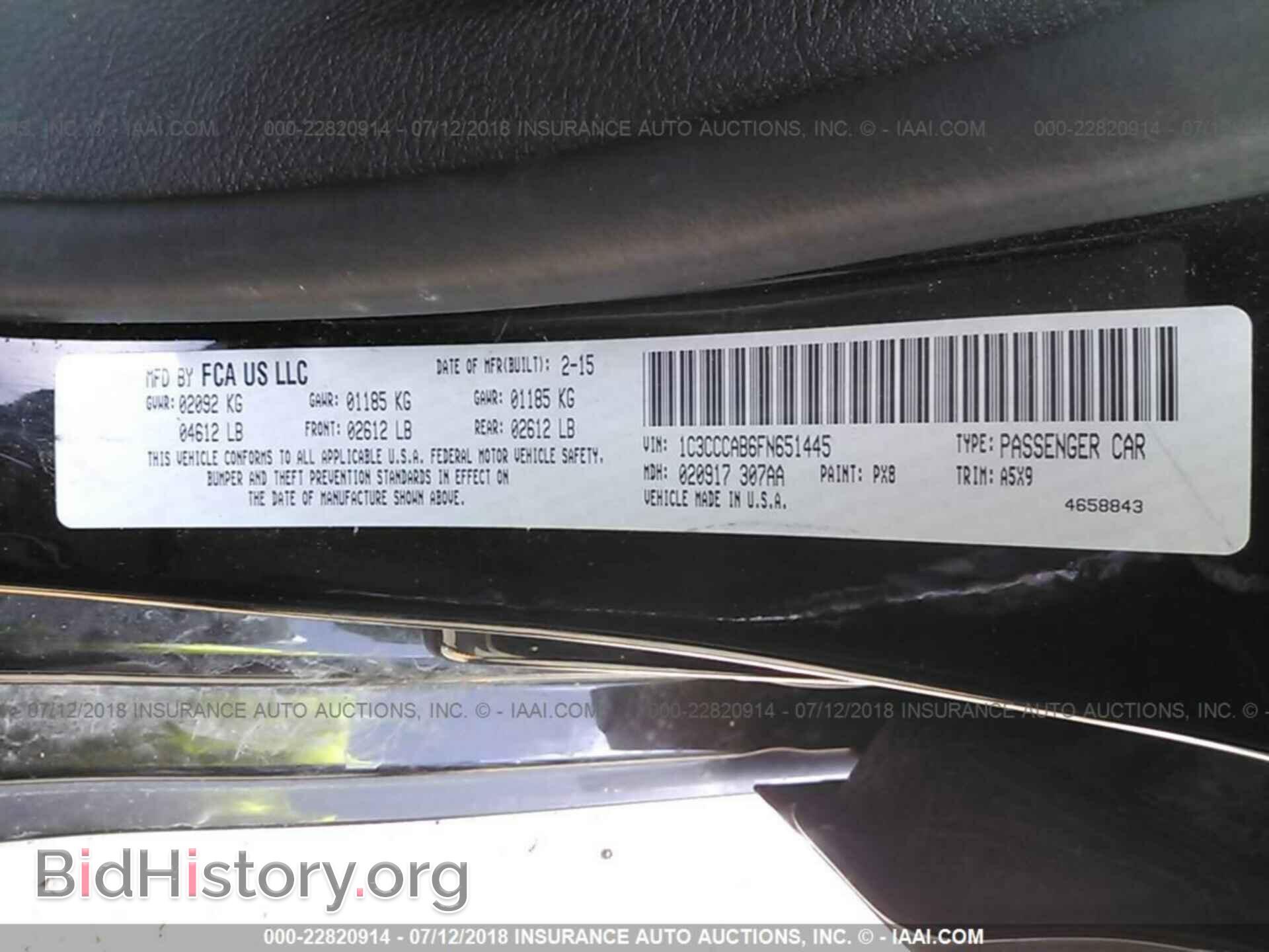 2015 Chrysler 200 - VIN: 1C3CCCAB6FN651445 - Фото 9