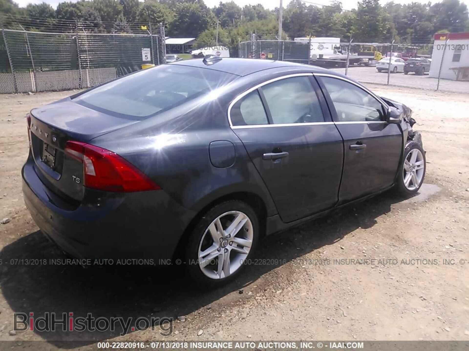 2007 LEXUS RX - VIN: JTJGW31U272005552 - Фото 4