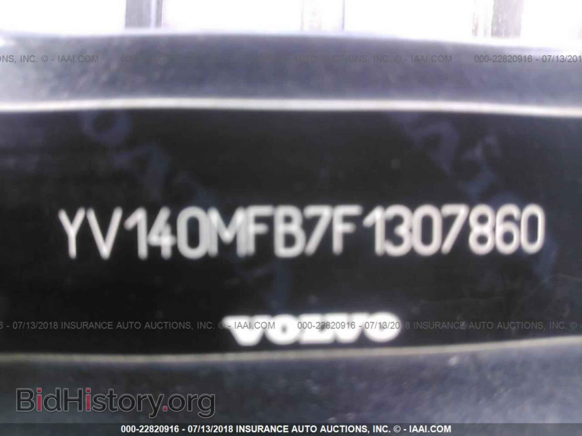 2015 Volvo S60 - VIN: YV140MFB7F1307860 - Фото 9