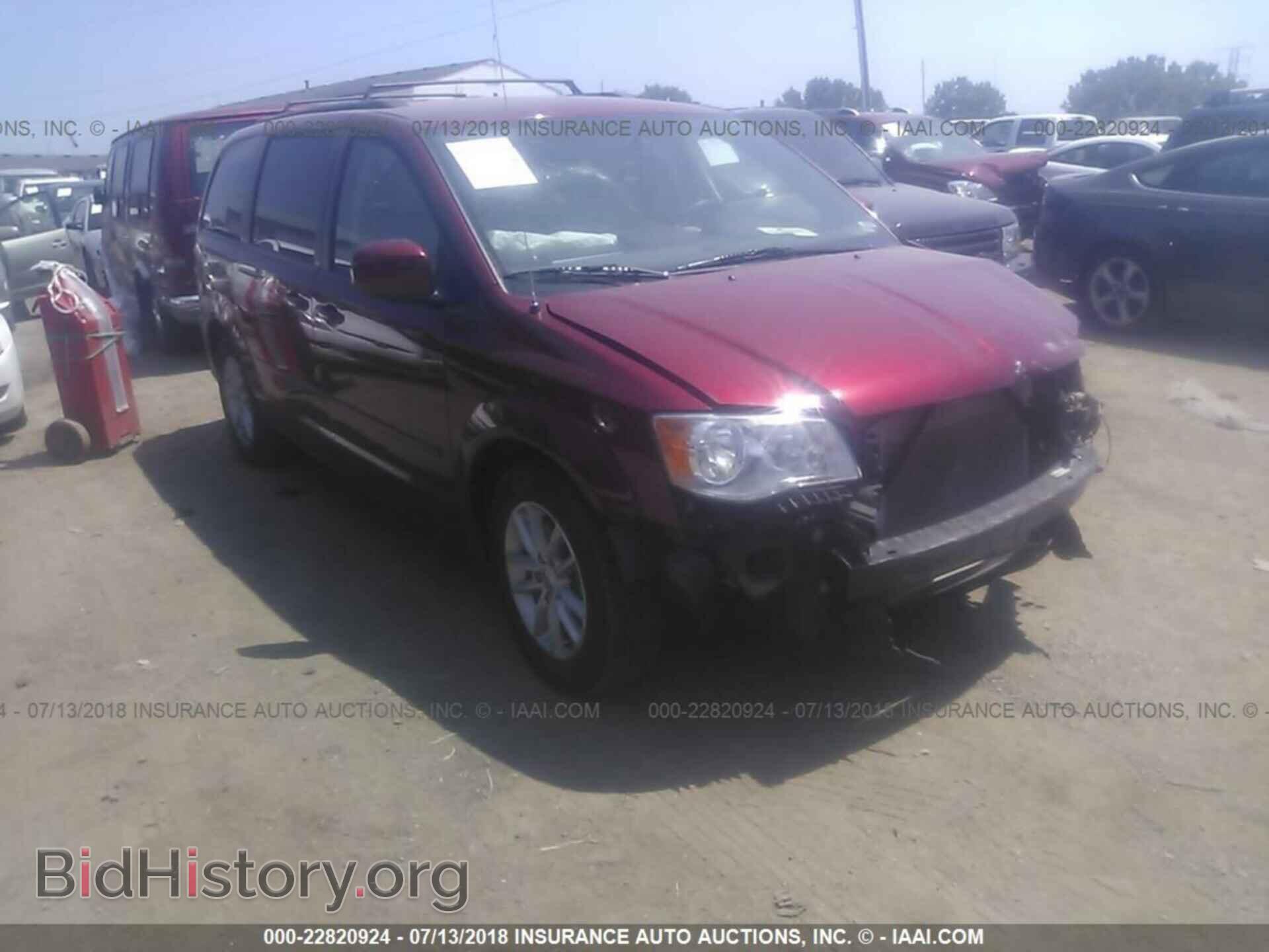 Photo 2C4RDGCGXER258925 - Dodge Grand caravan 2014